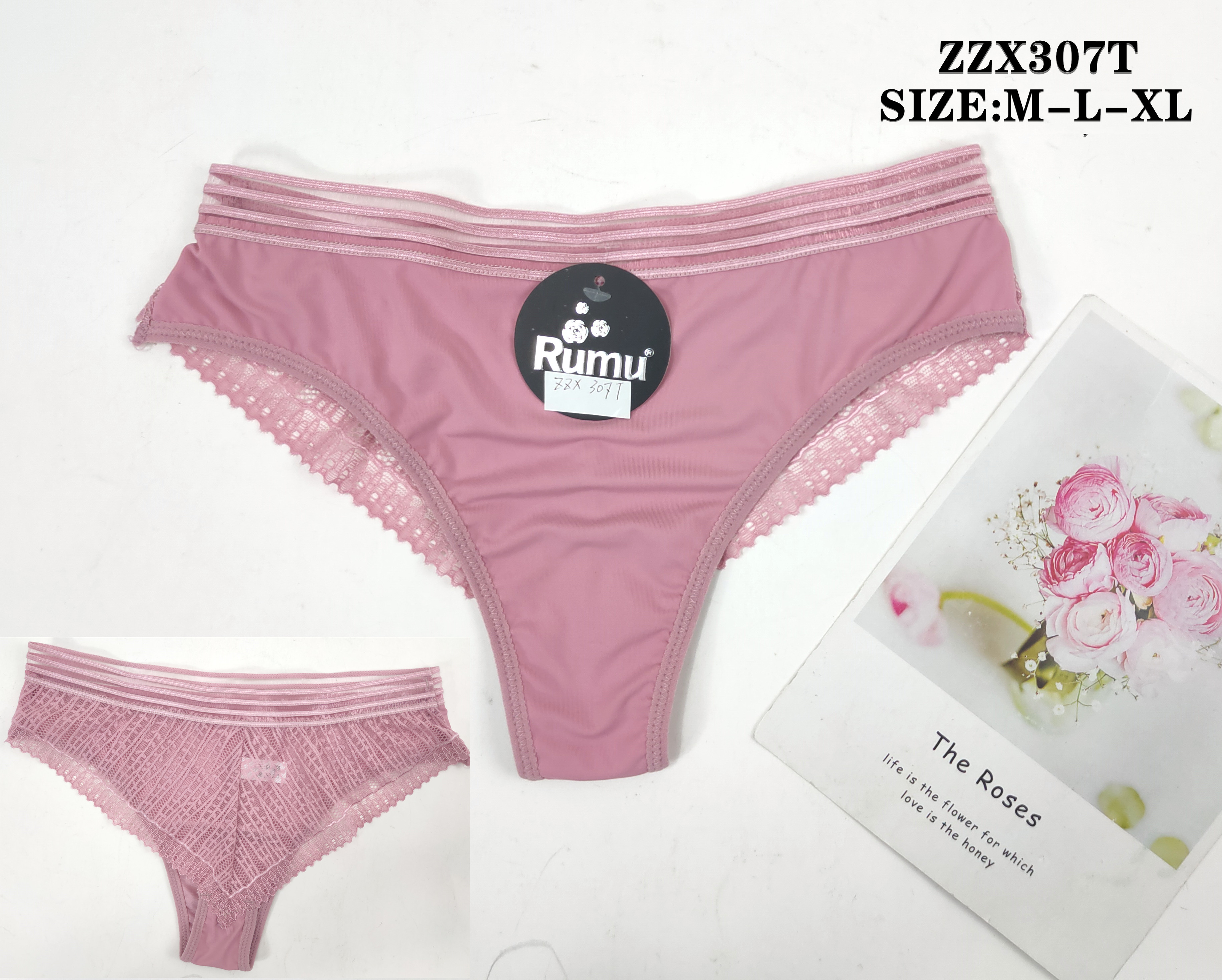 ZZX307丁字裤