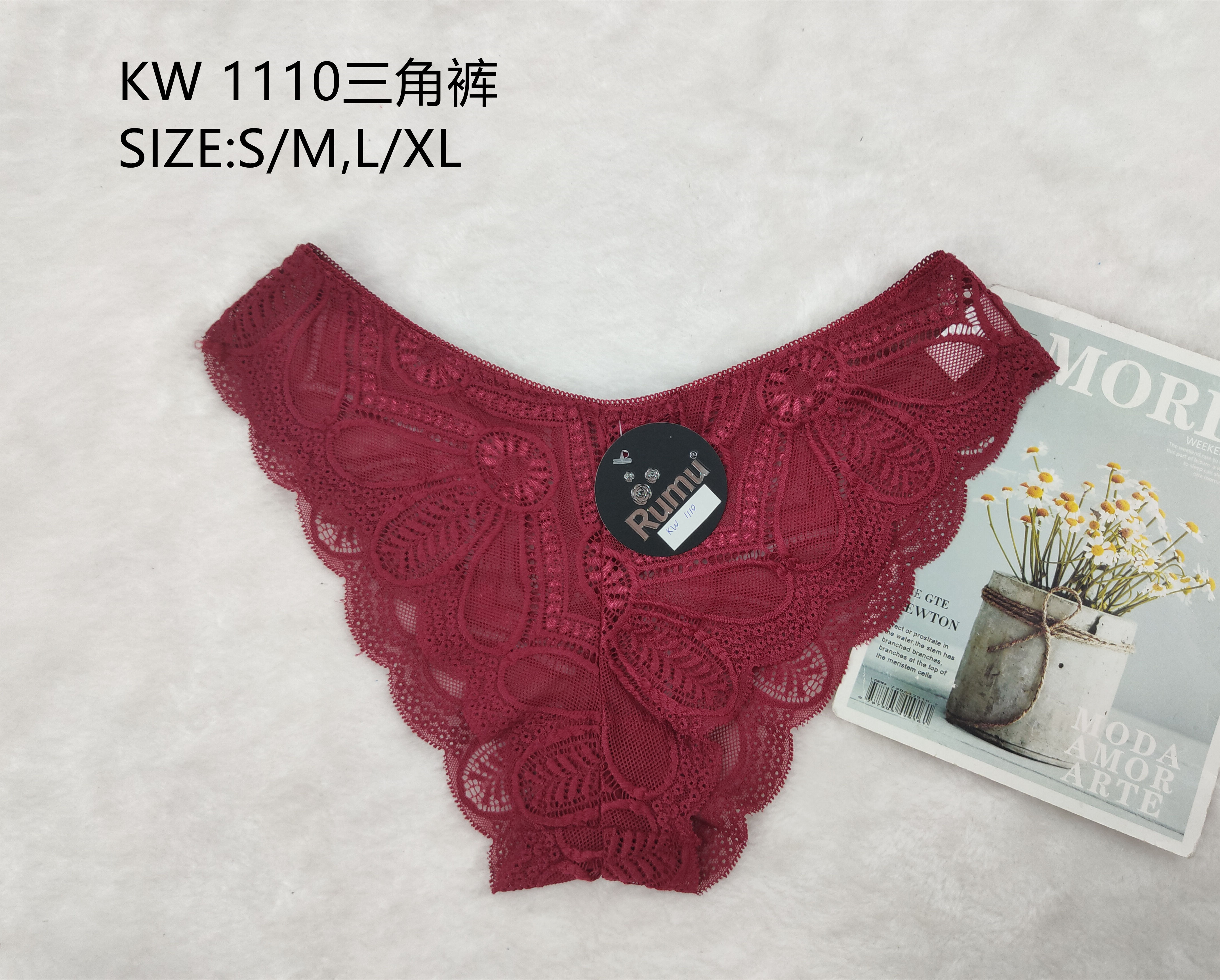 KW1110三角裤