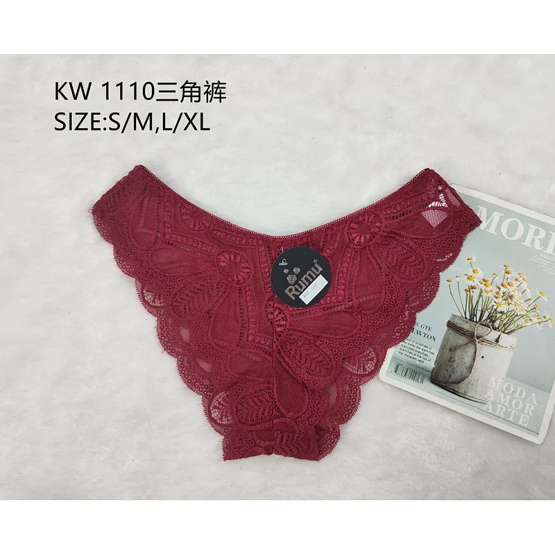 KW1110三角裤
