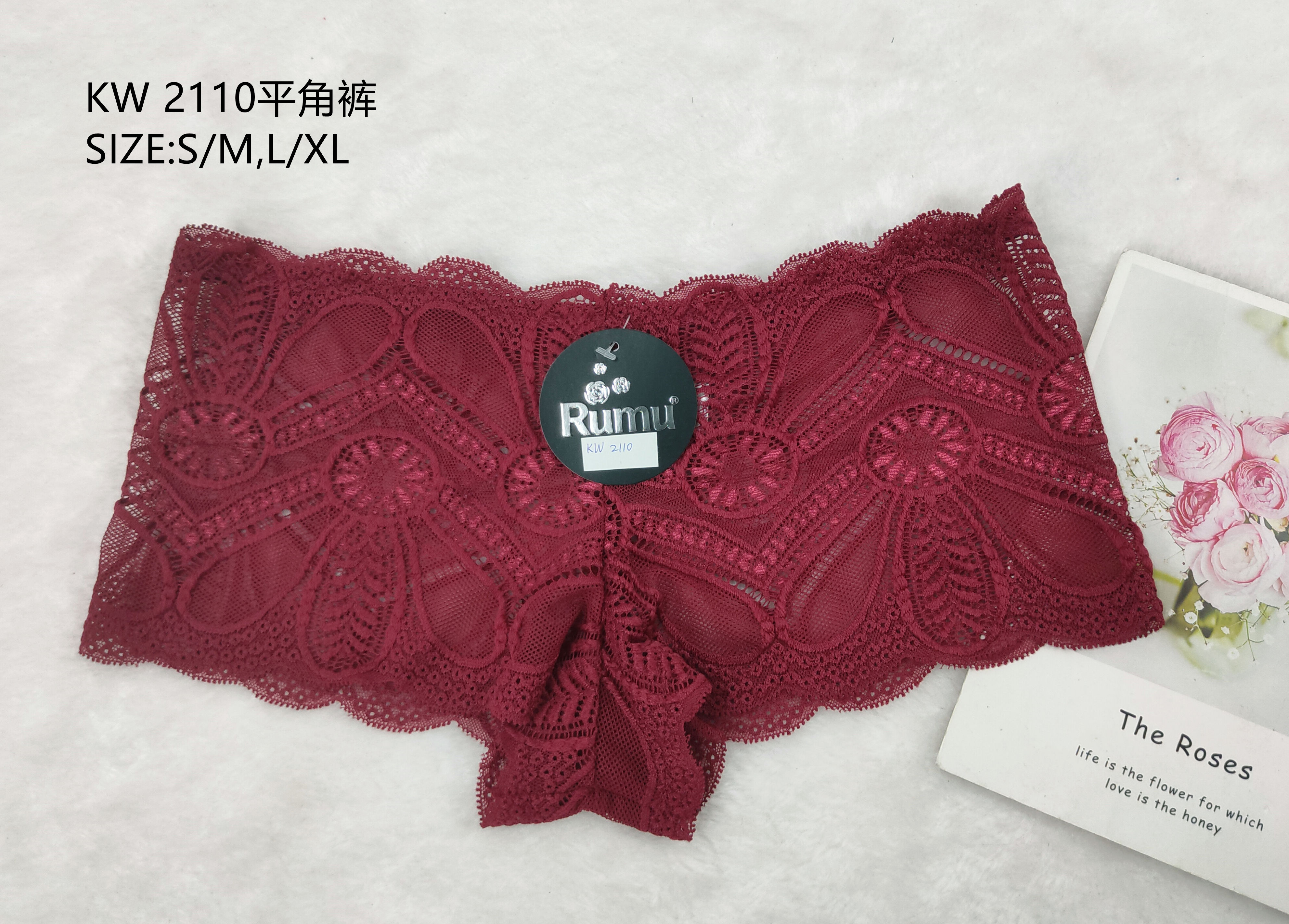 KW2110平角裤