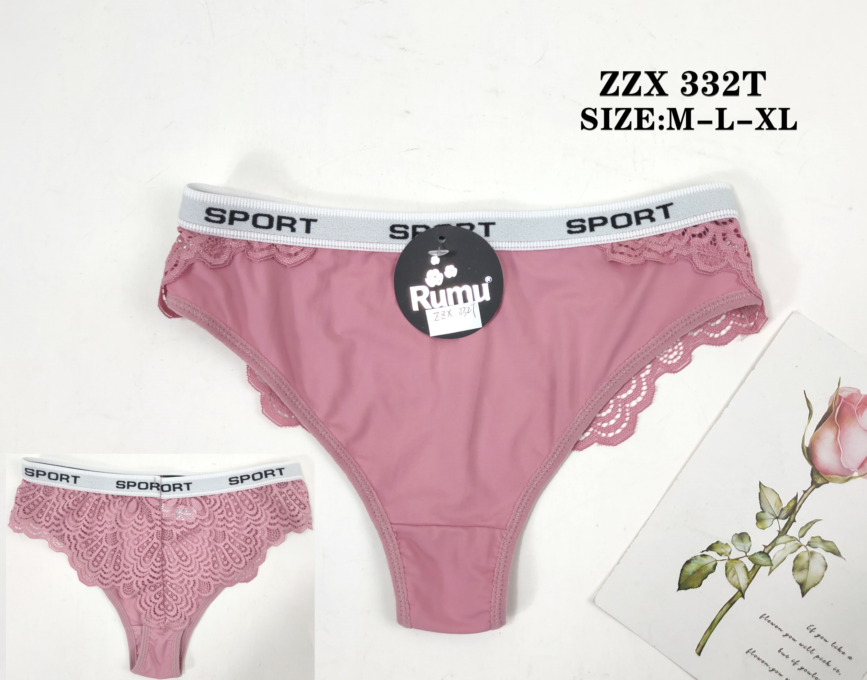 ZZX332丁字裤