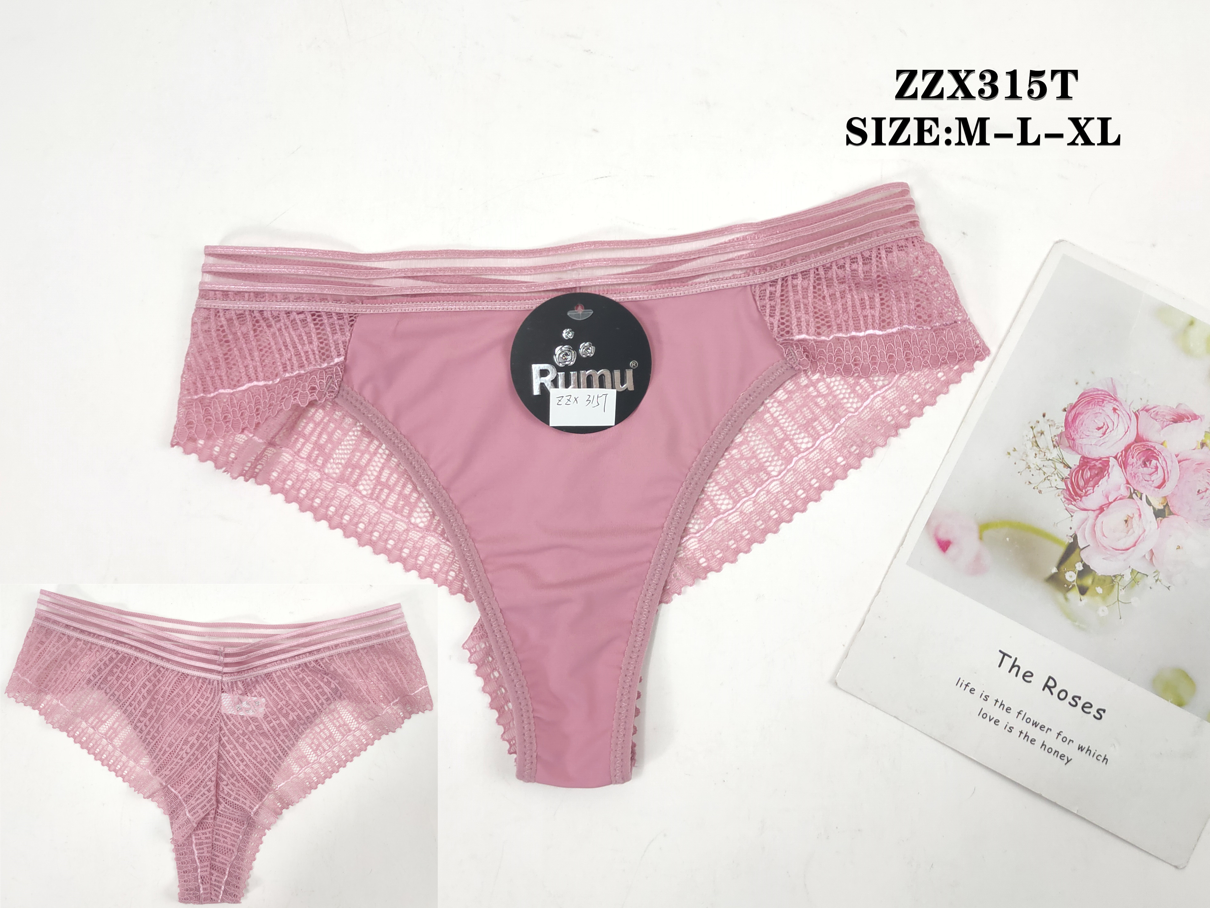 ZZX315丁字裤
