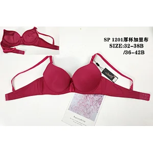 SP1202厚杯加里布