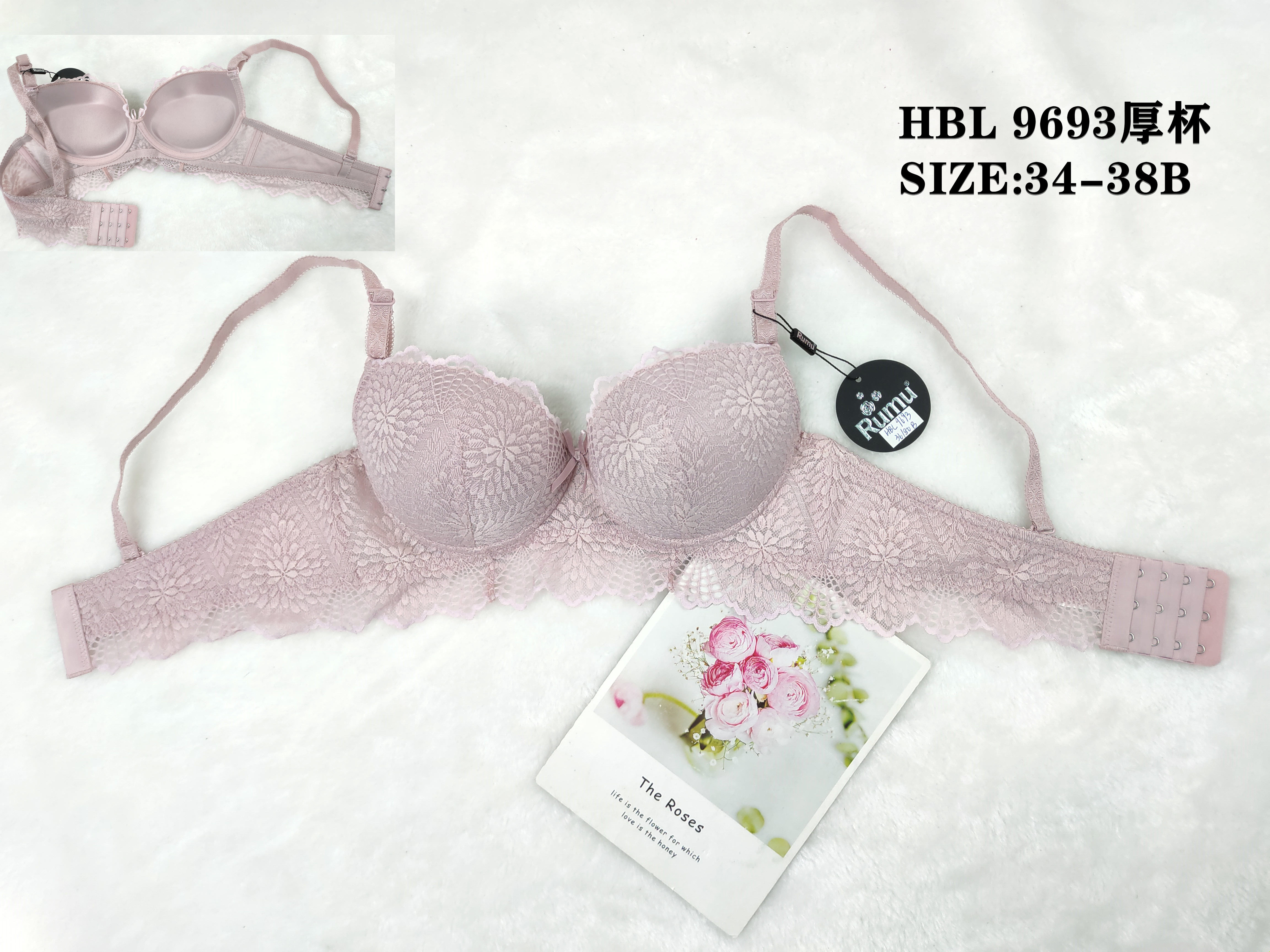HBL9093厚杯