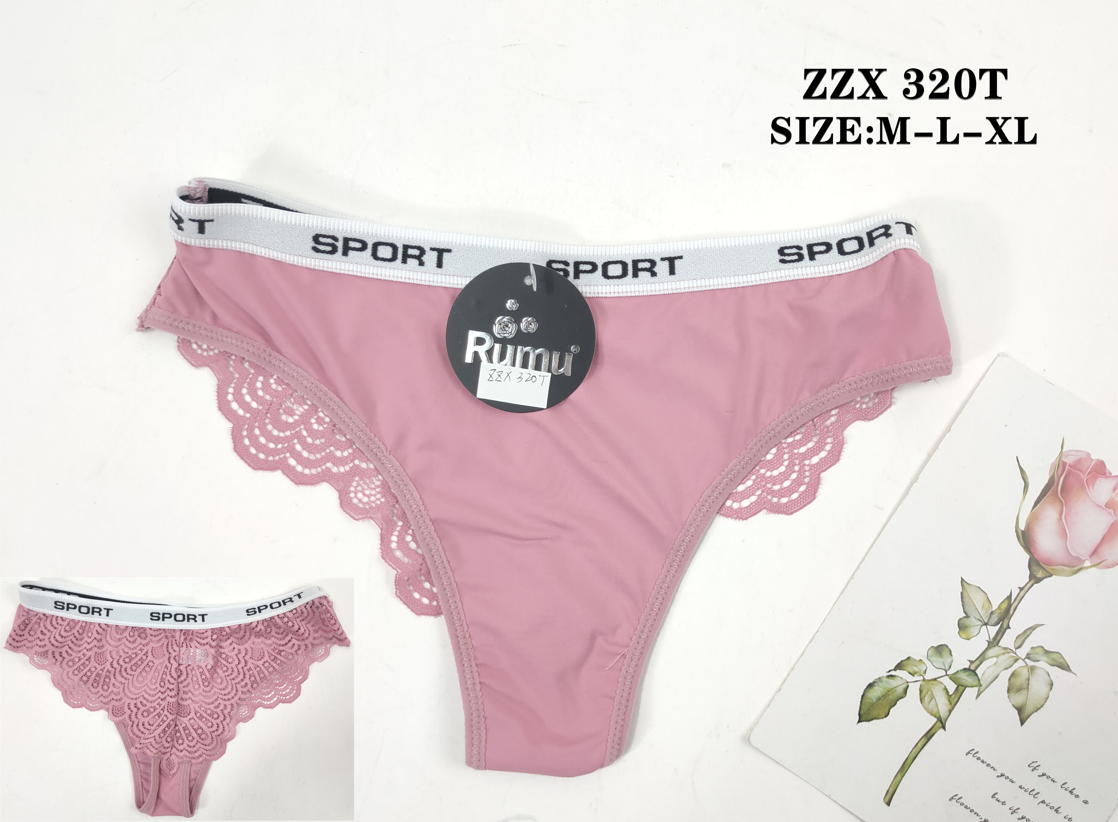ZZX320丁字裤
