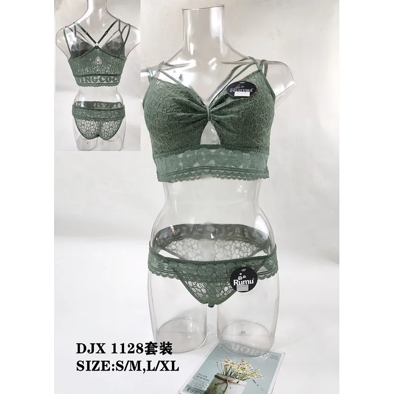DJX1128套装,suit