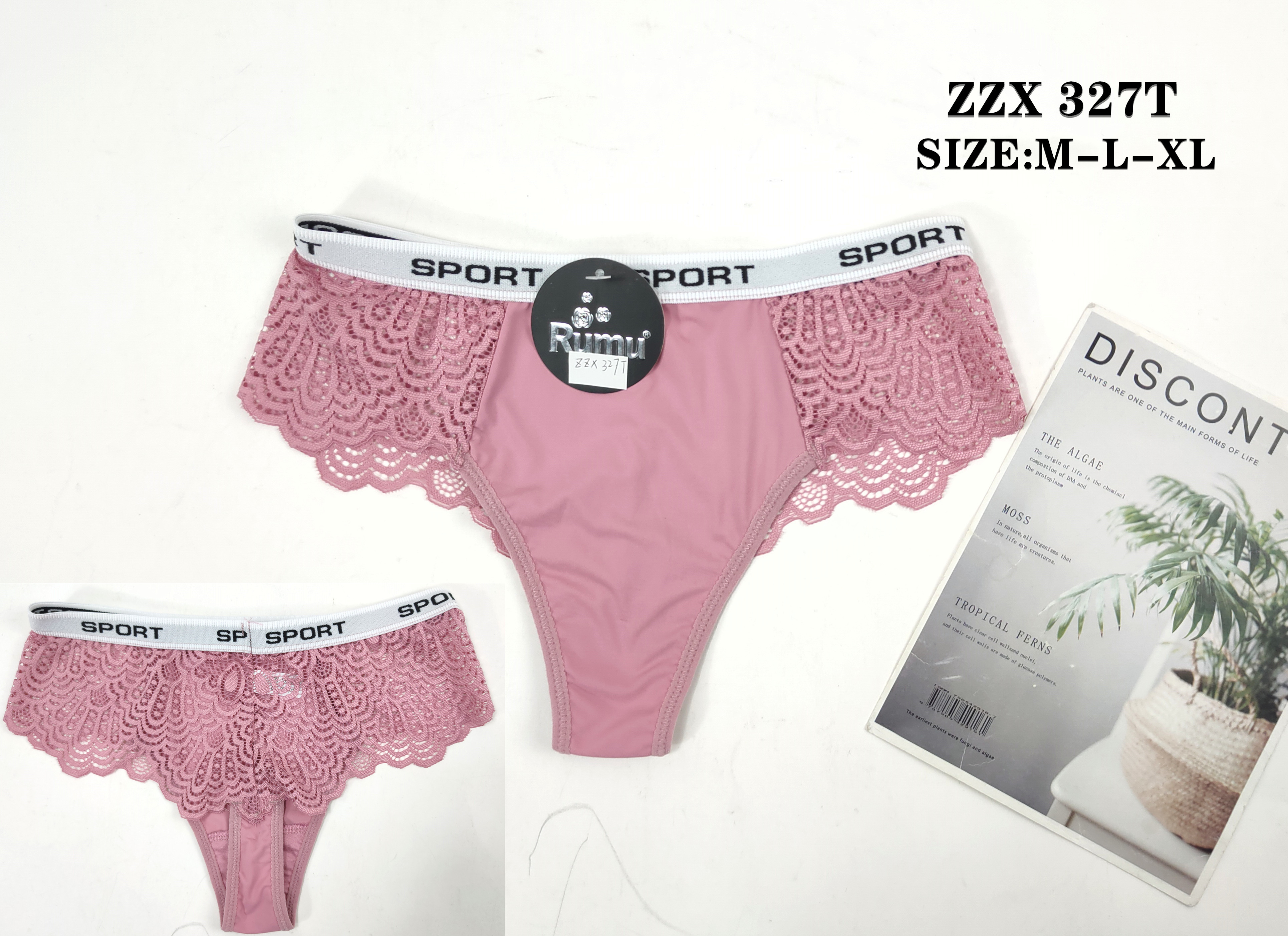ZZX327丁字裤
