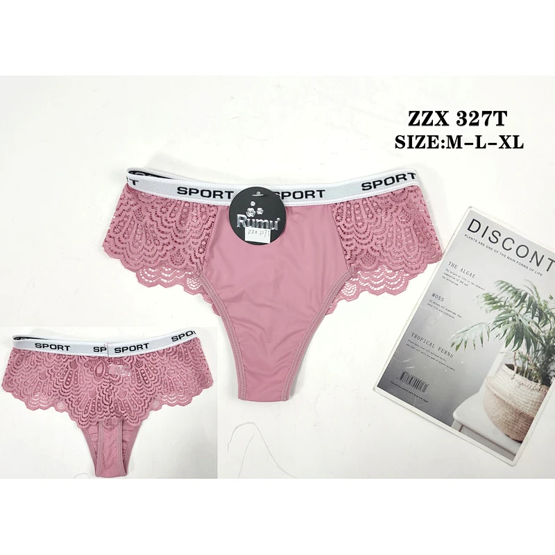 ZZX327丁字裤
