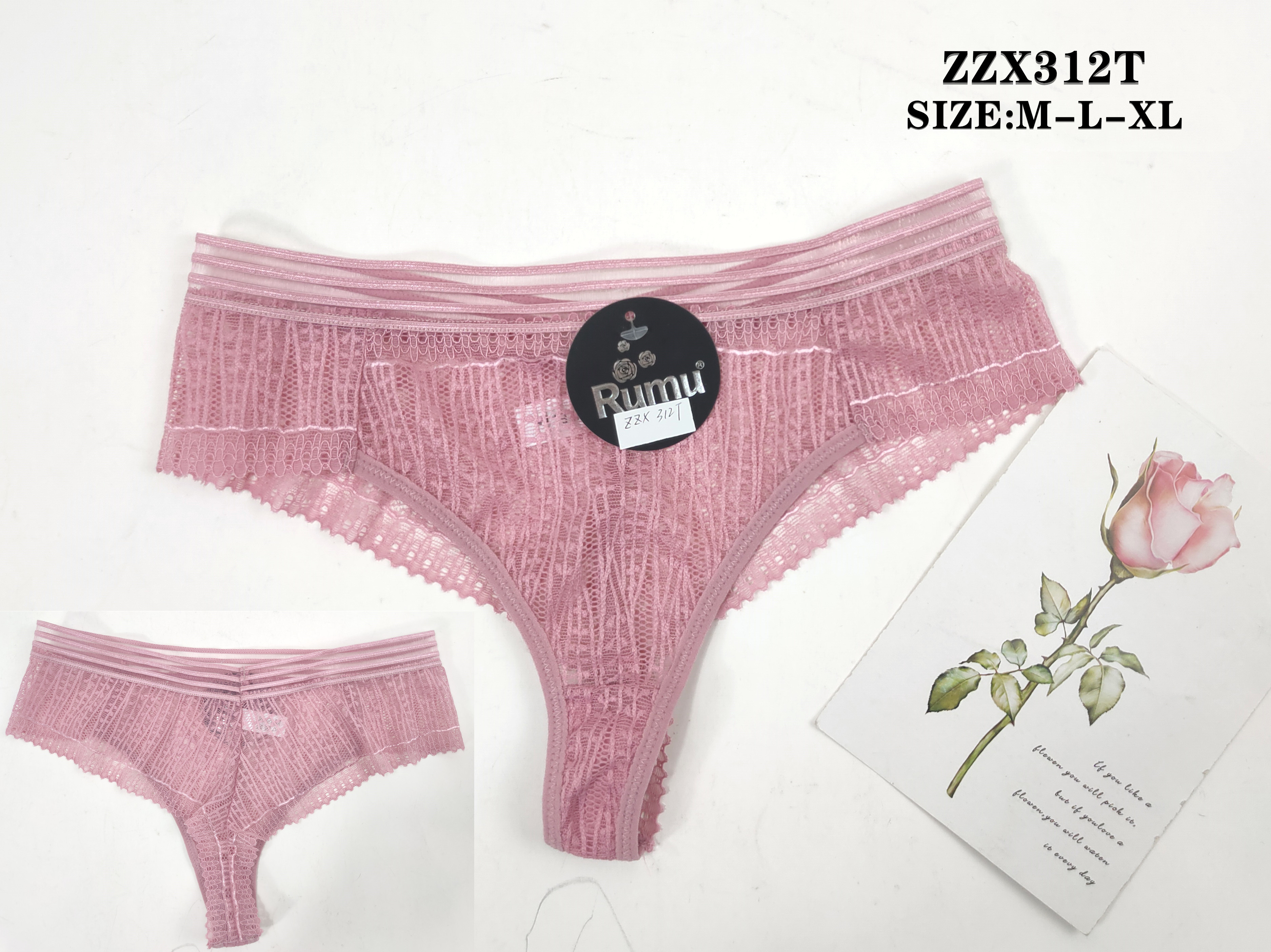 ZZX312丁字裤