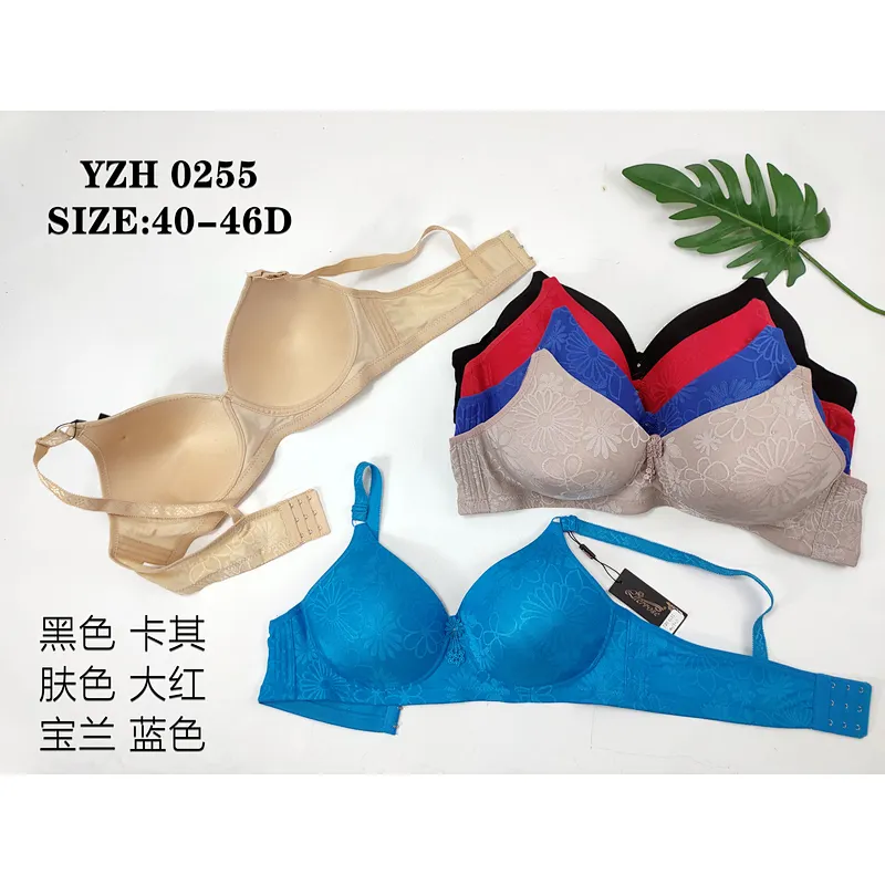 YZH0255,bra