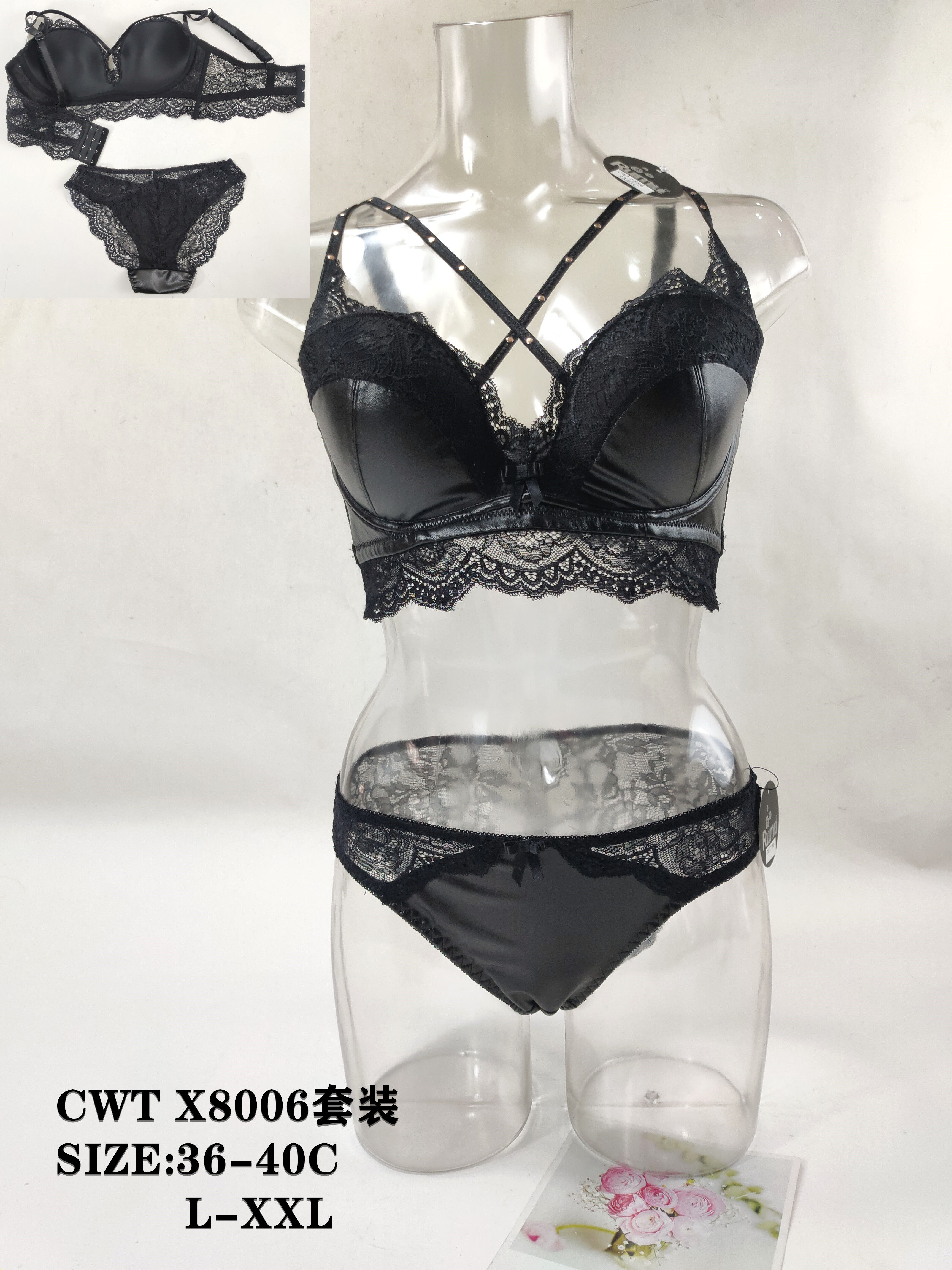 CWTX7997T套装,suit