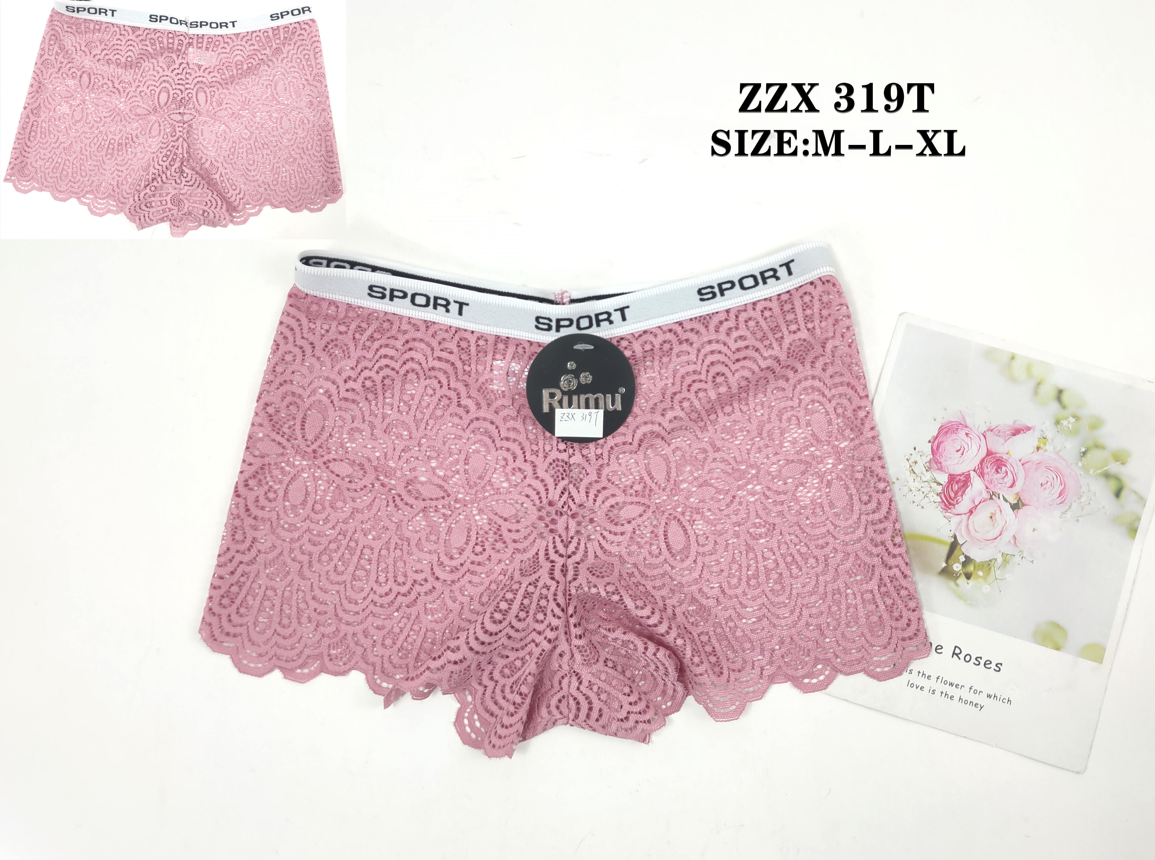 ZZX319平角裤