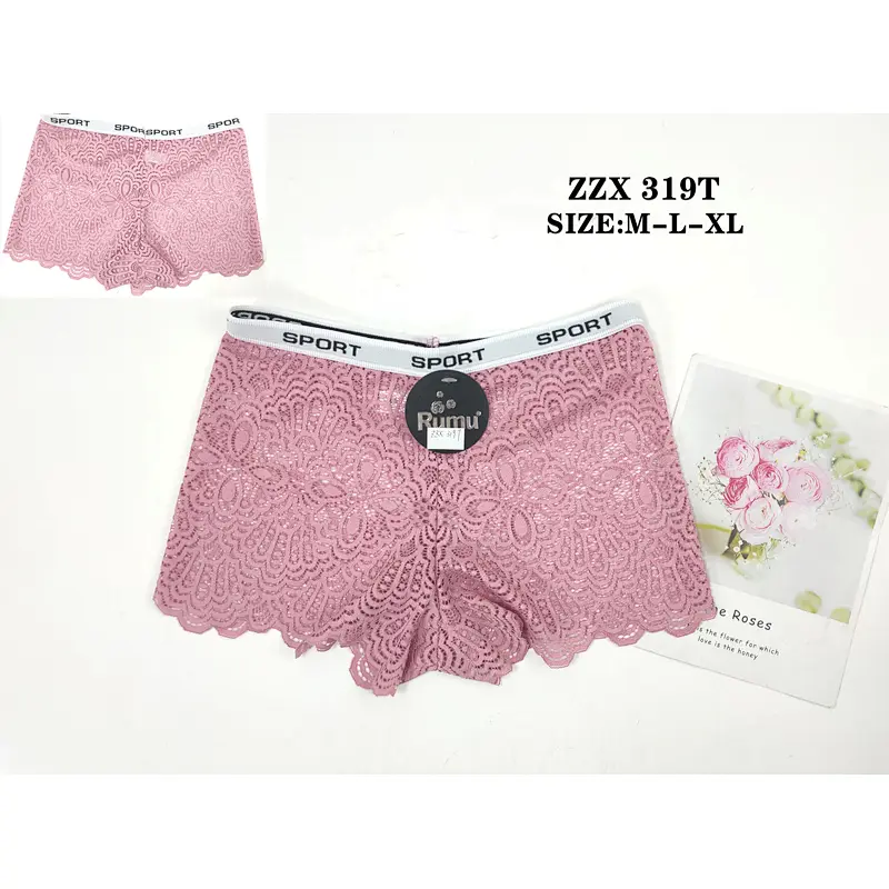 ZZX319平角裤