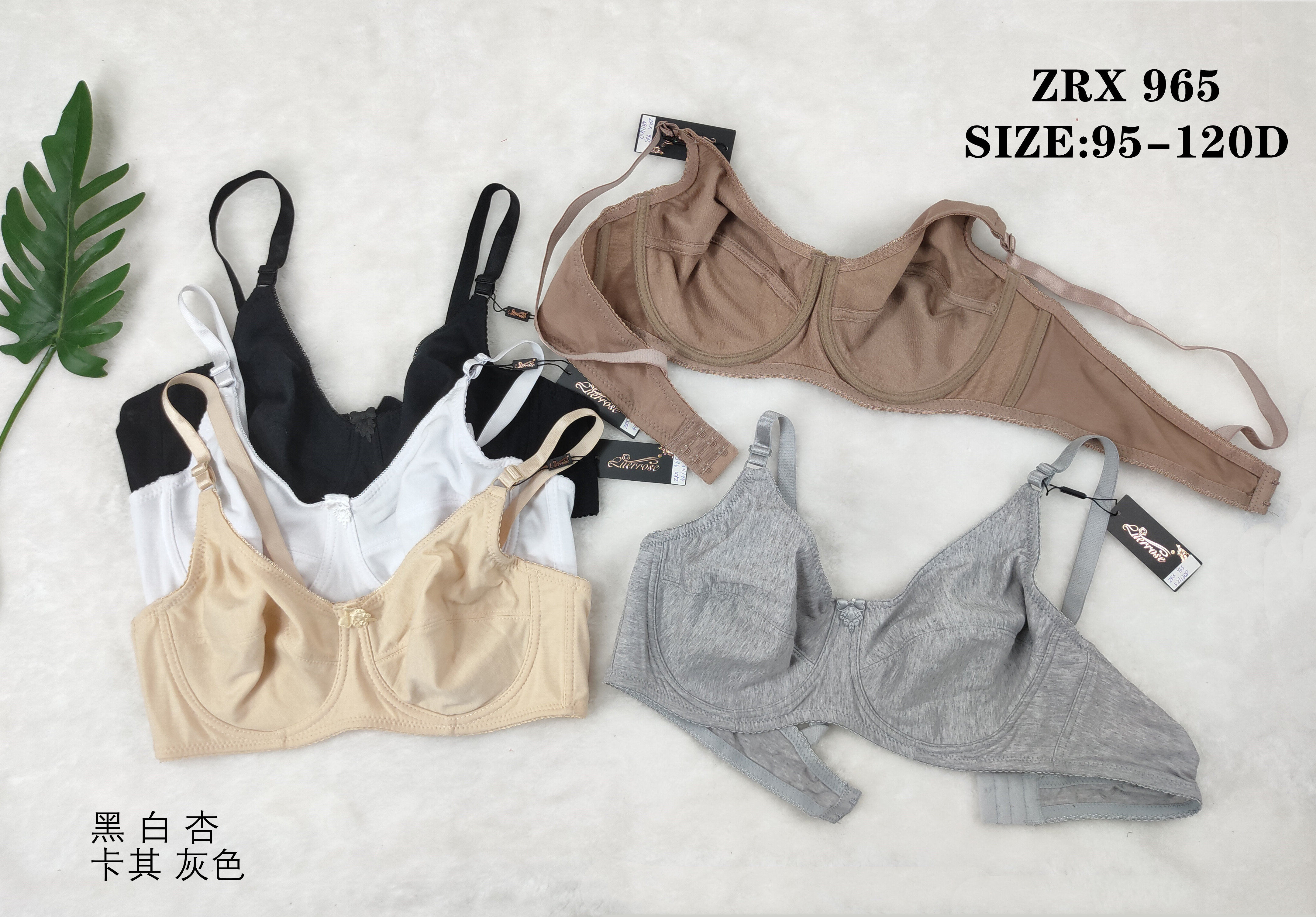 ZRX965