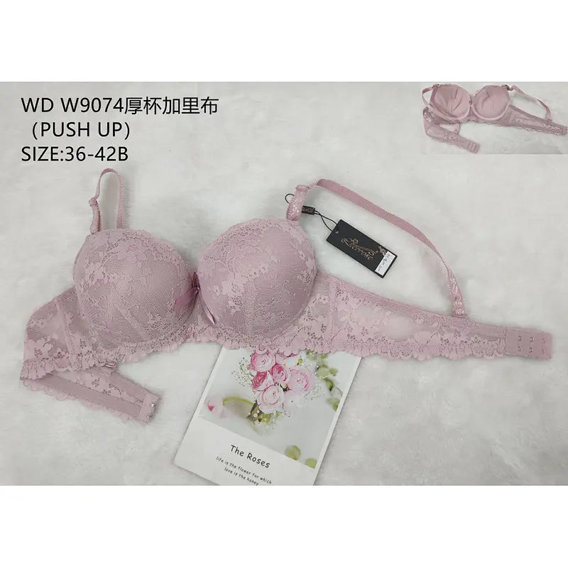 WDW9074厚杯加里布,bra