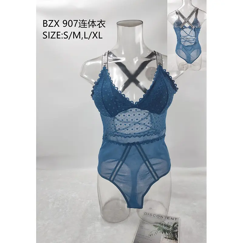 BZX907连体衣