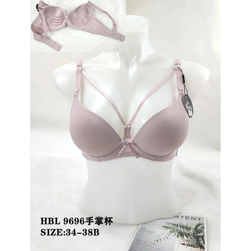 HBL9696手掌杯,bra