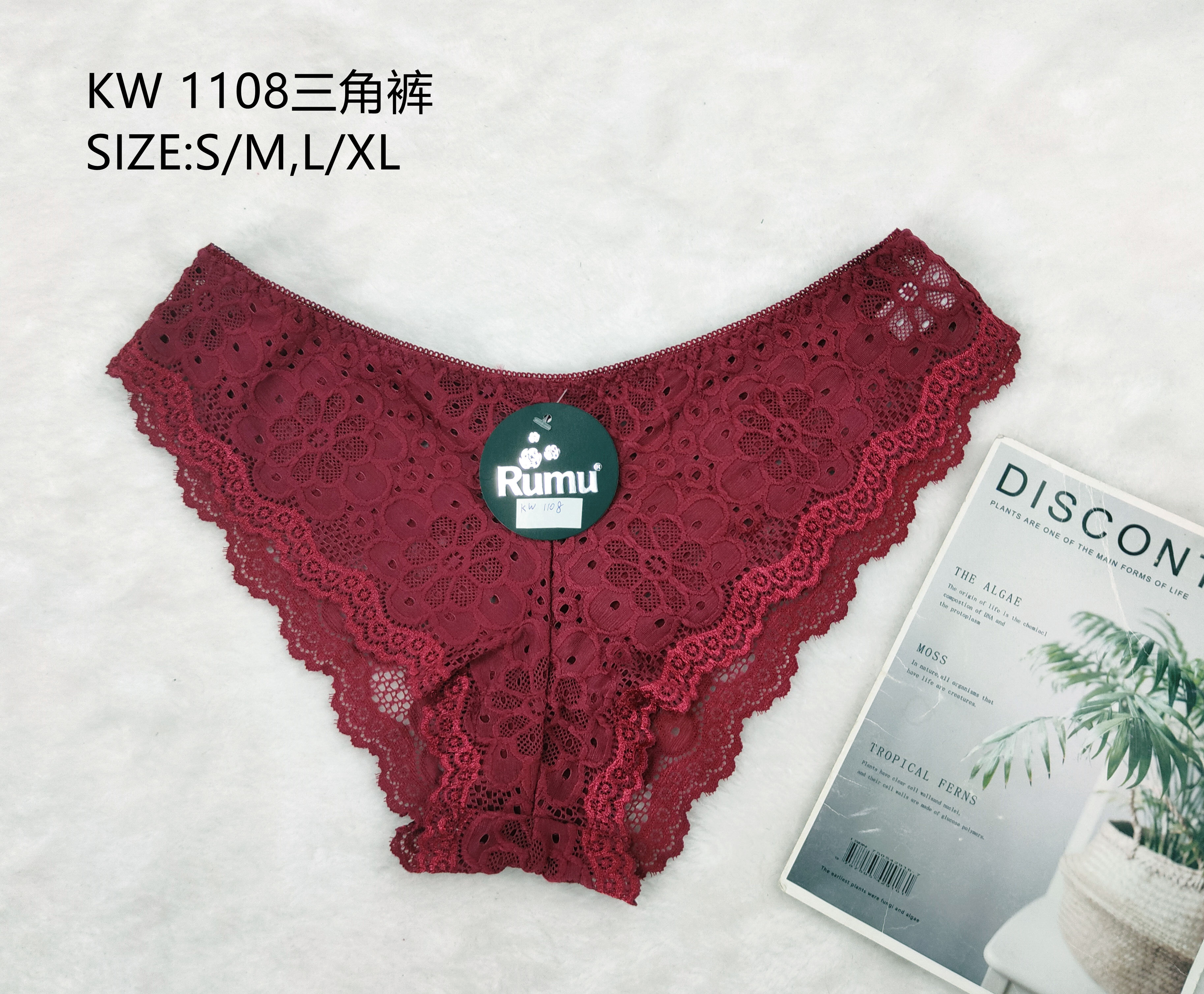 KW1108三角裤