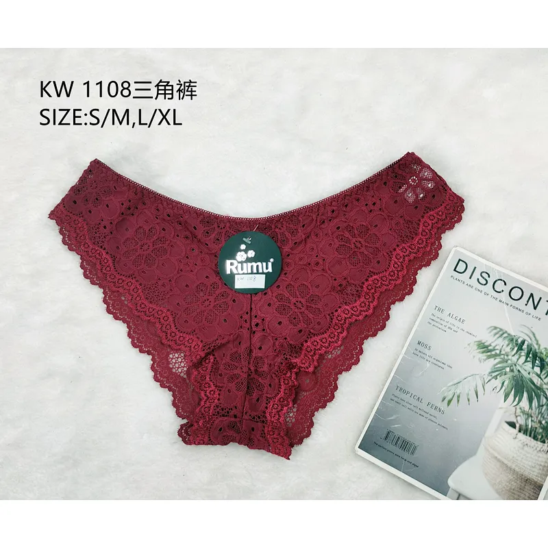 KW1108三角裤