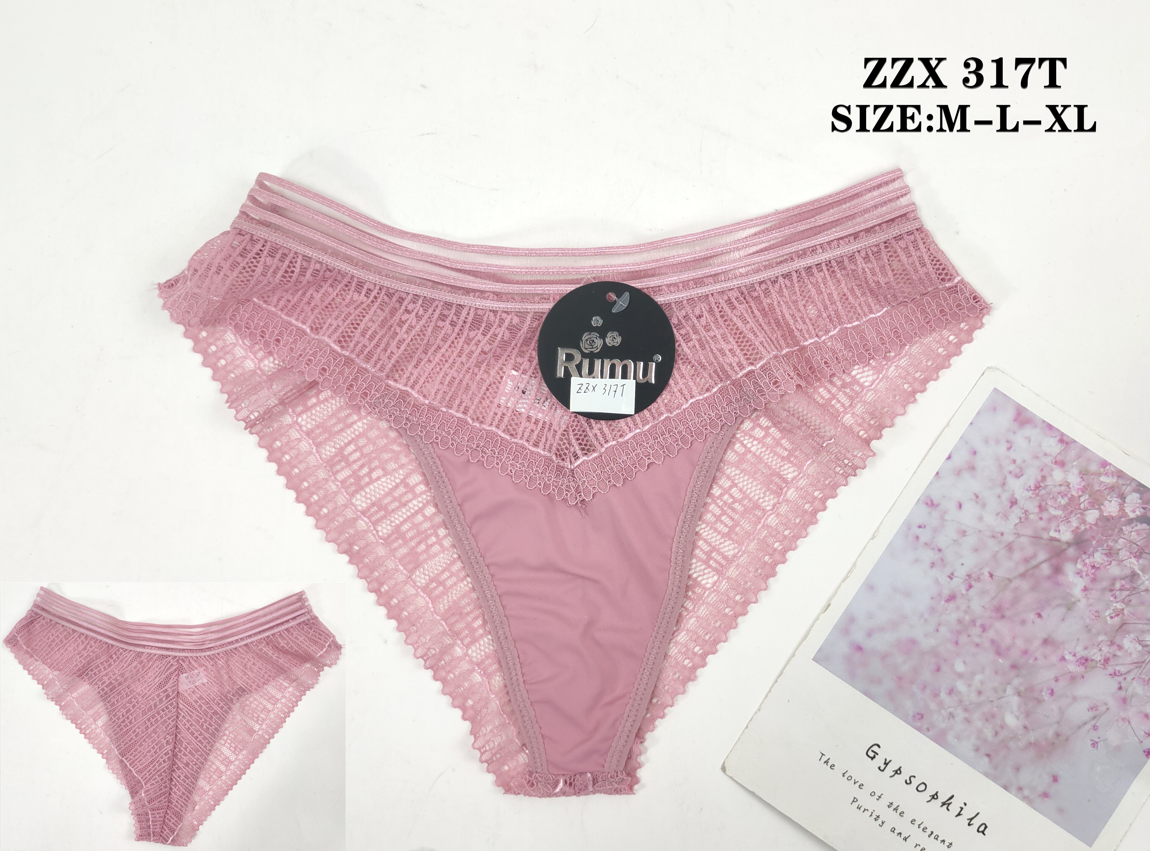 ZZX317丁字裤