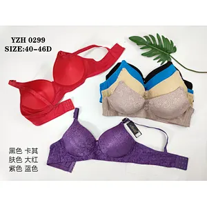 YZH0299,bra