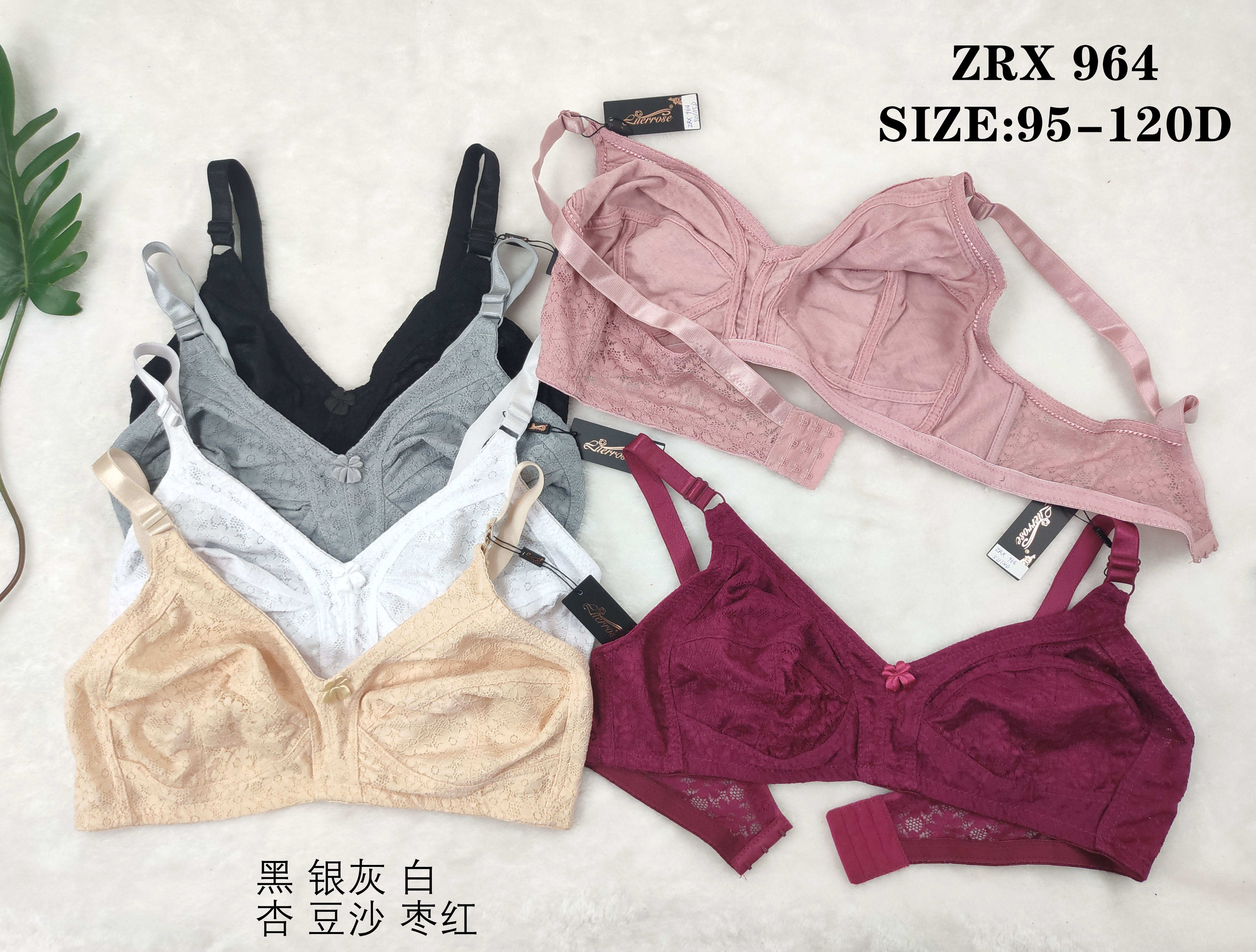 ZRX964