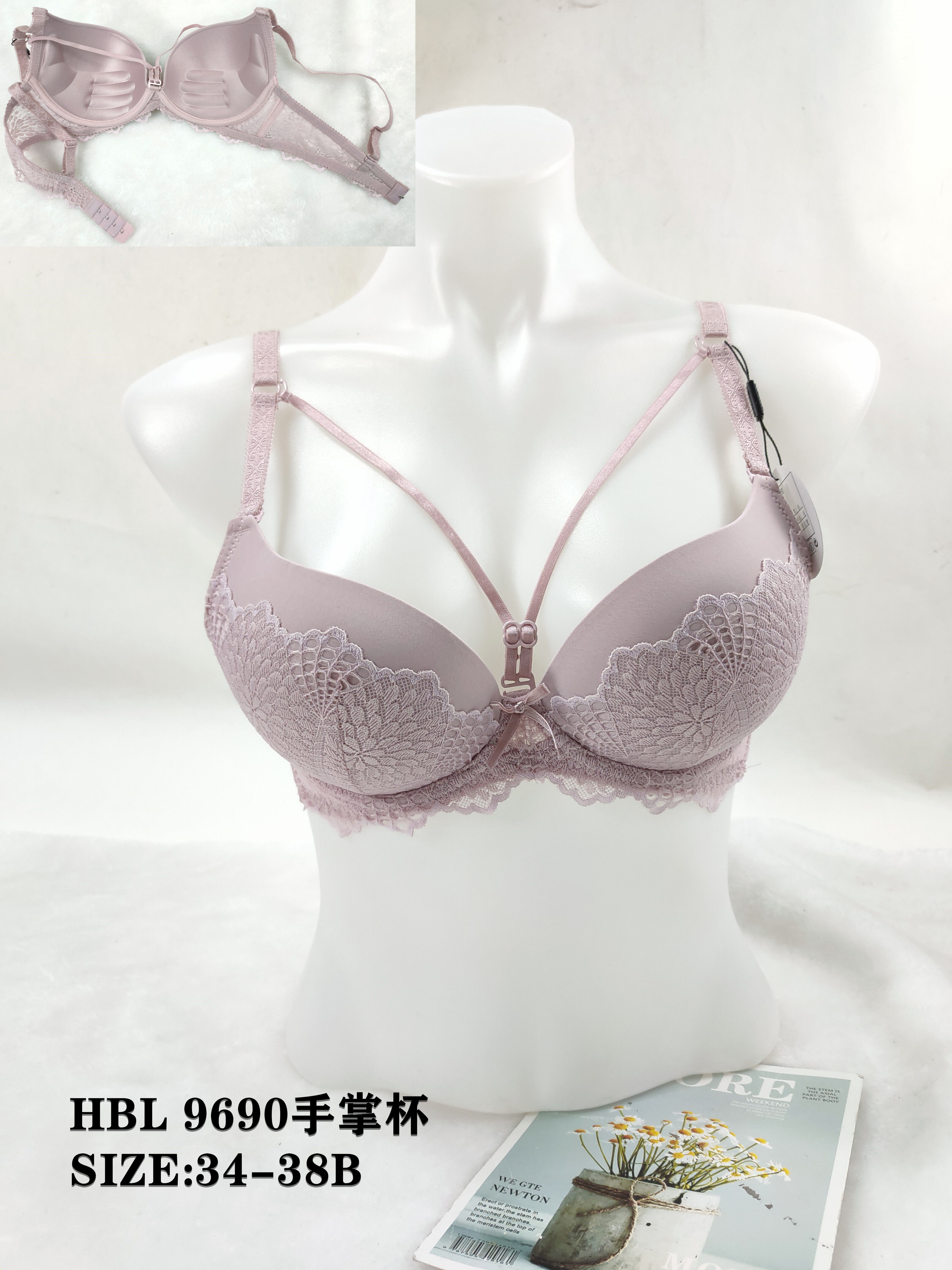 HBL9690手掌杯,bra