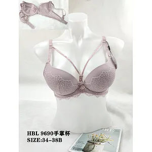 HBL9690手掌杯,bra