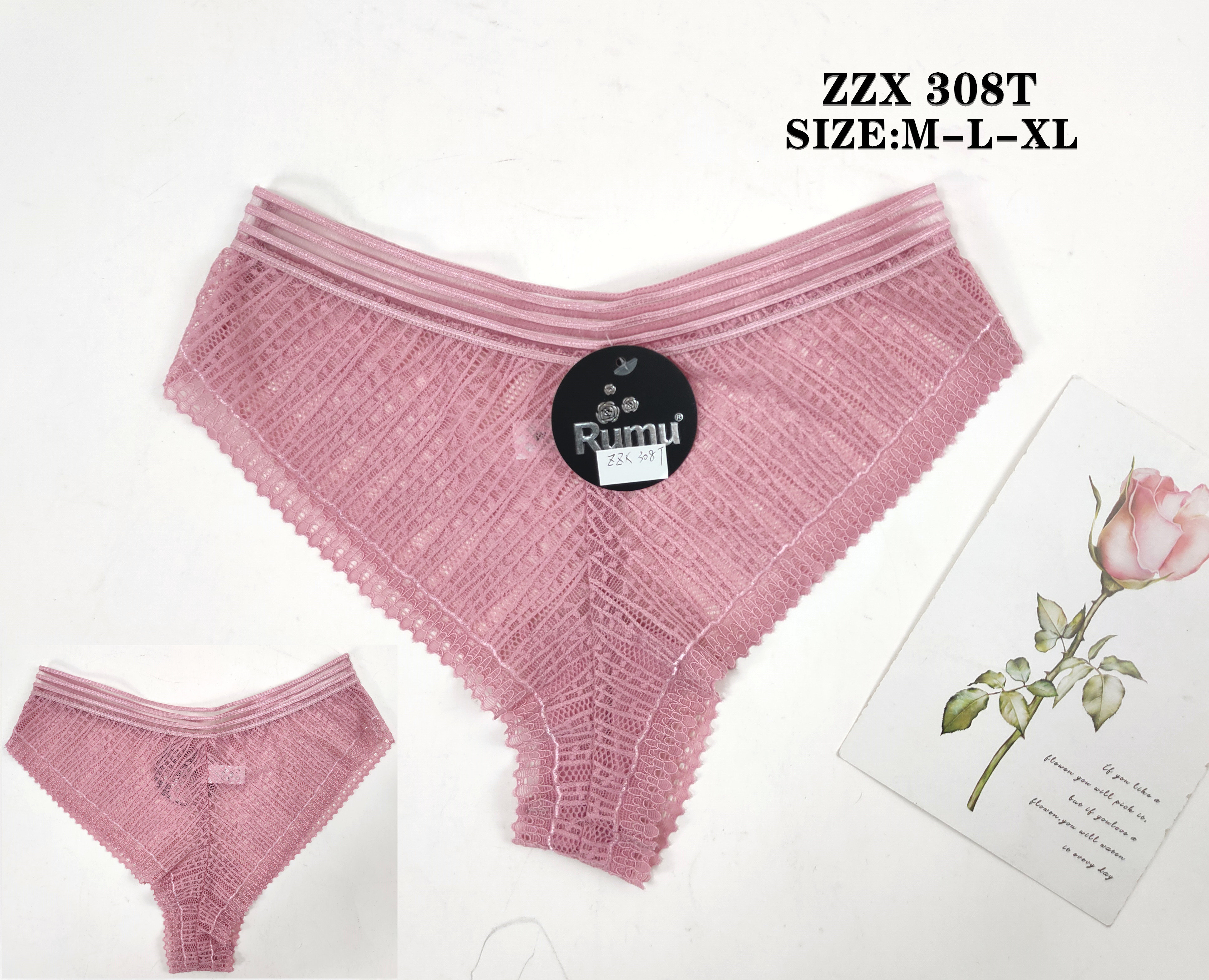 ZZX308丁字裤
