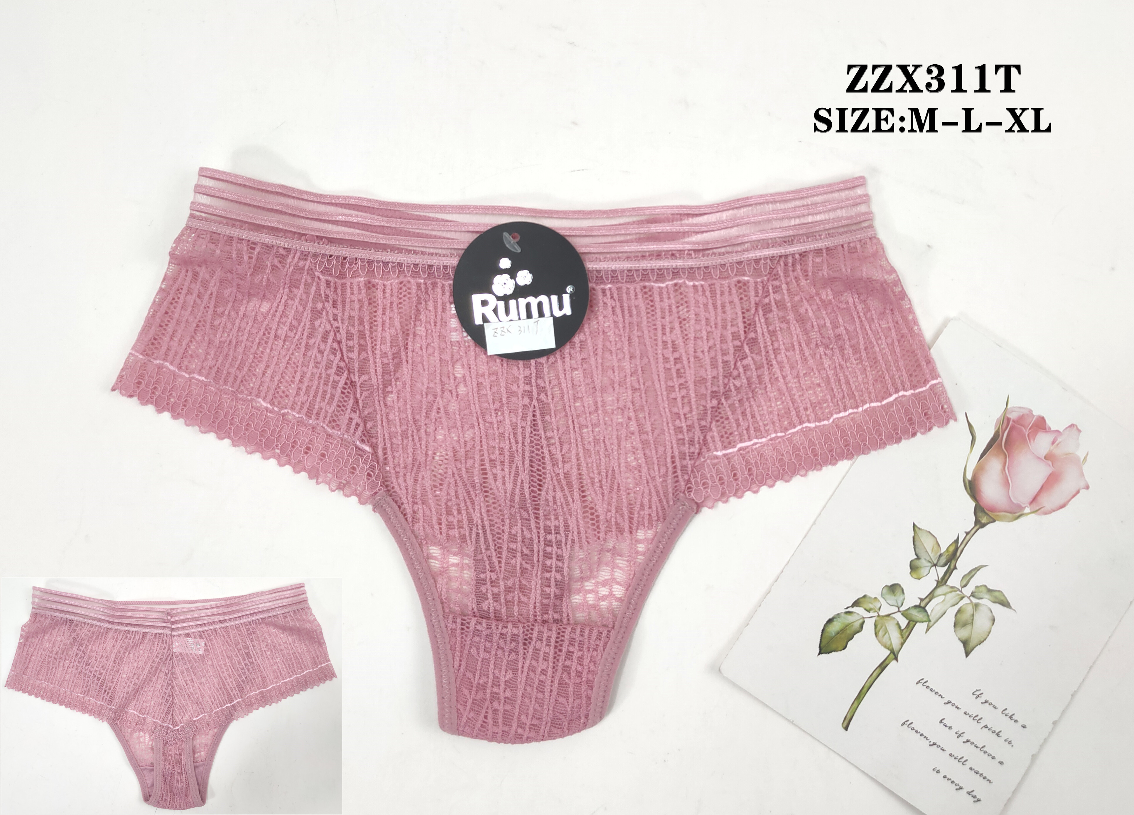 ZZX311丁字裤
