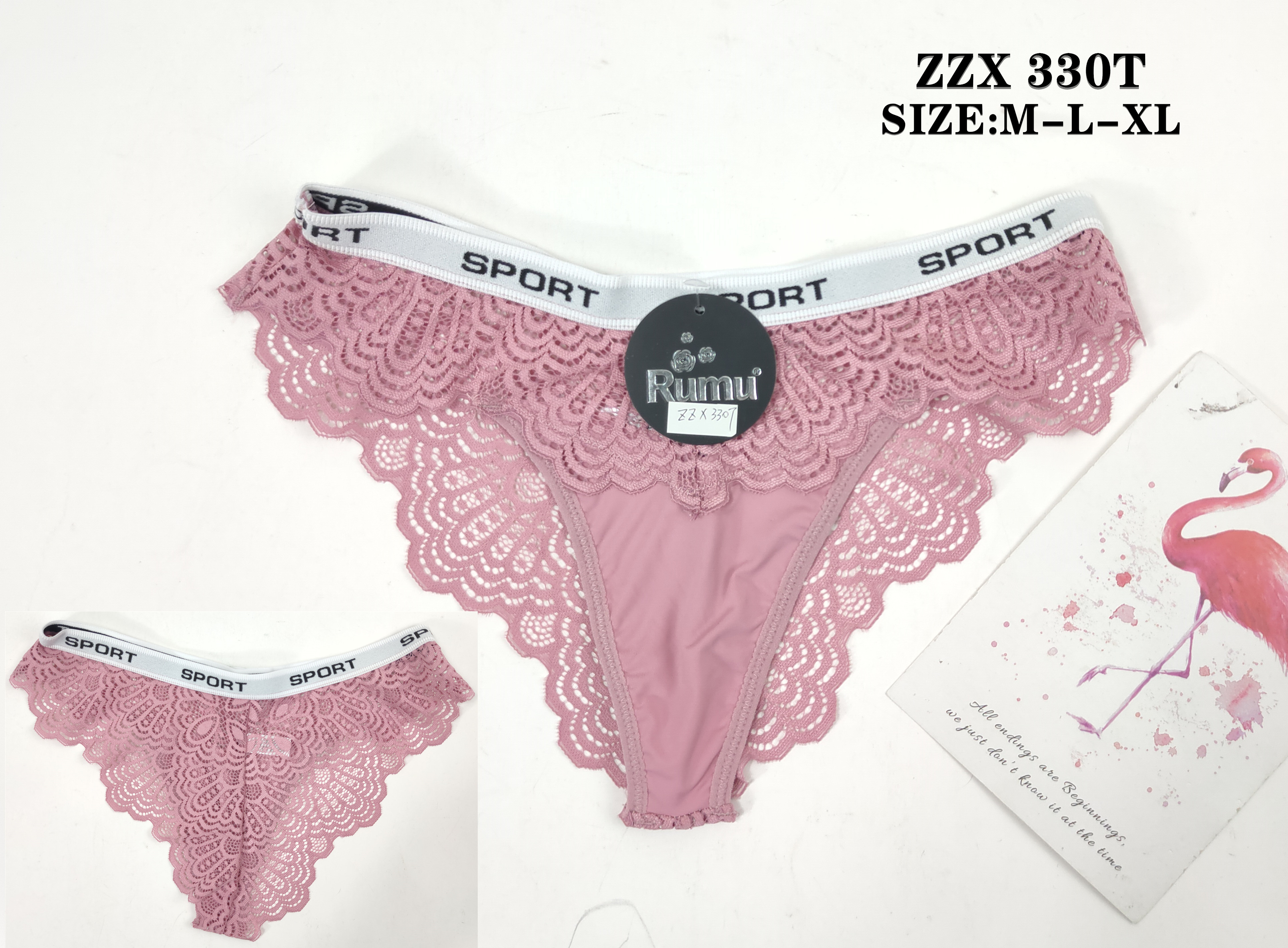 ZZX330丁字裤