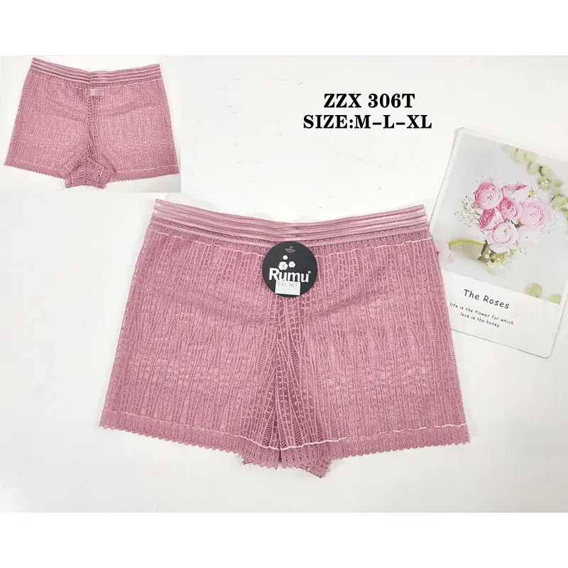 ZZX306平角裤