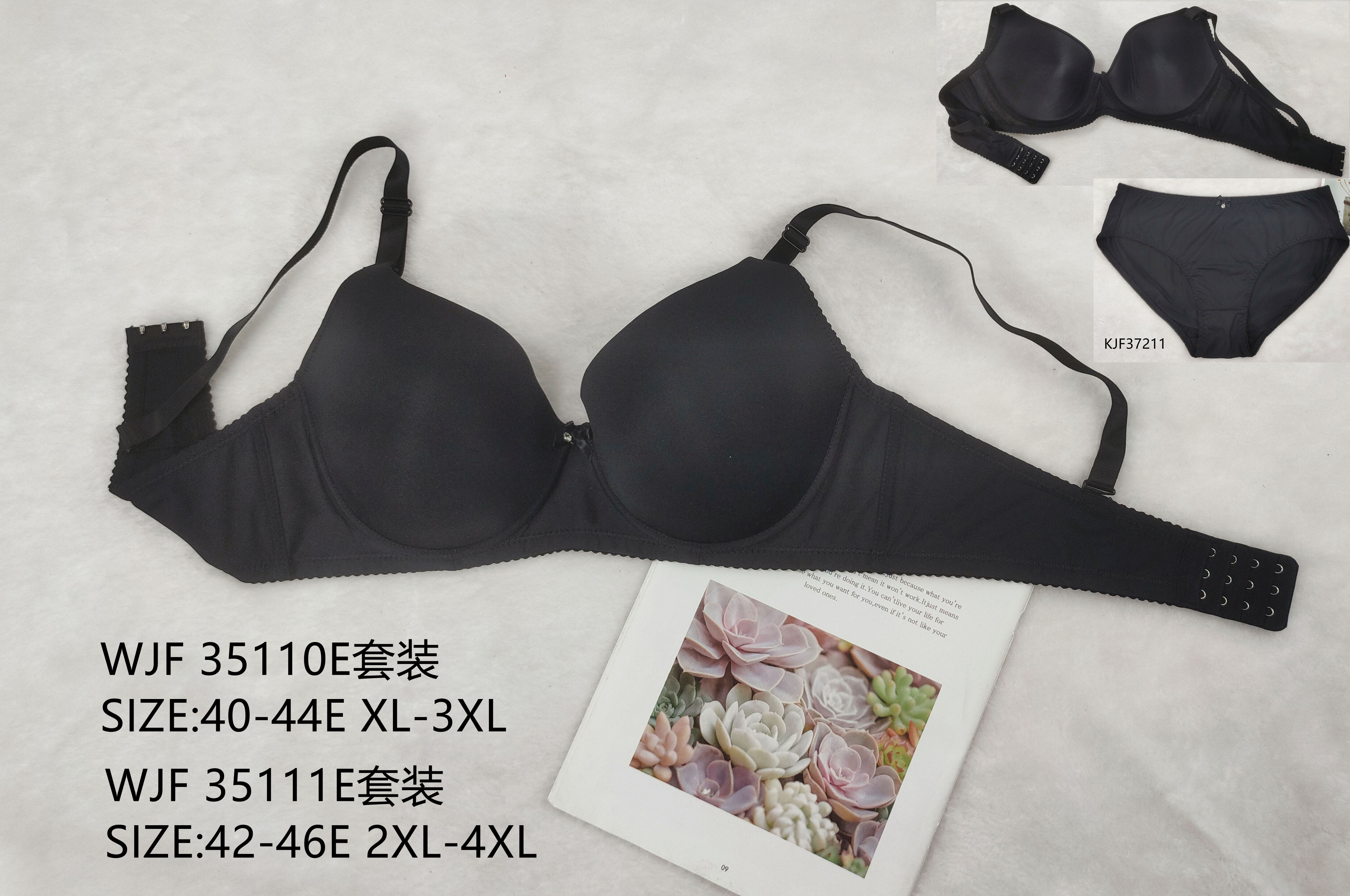 WJF35110E,WJF35111E套装,suit