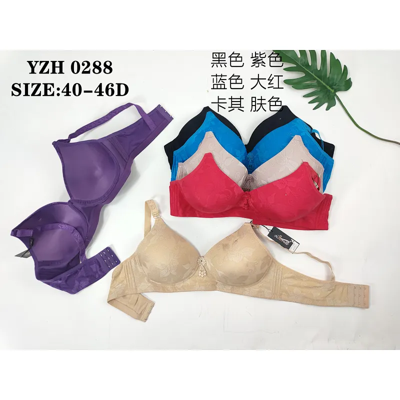 YZH0288,bra