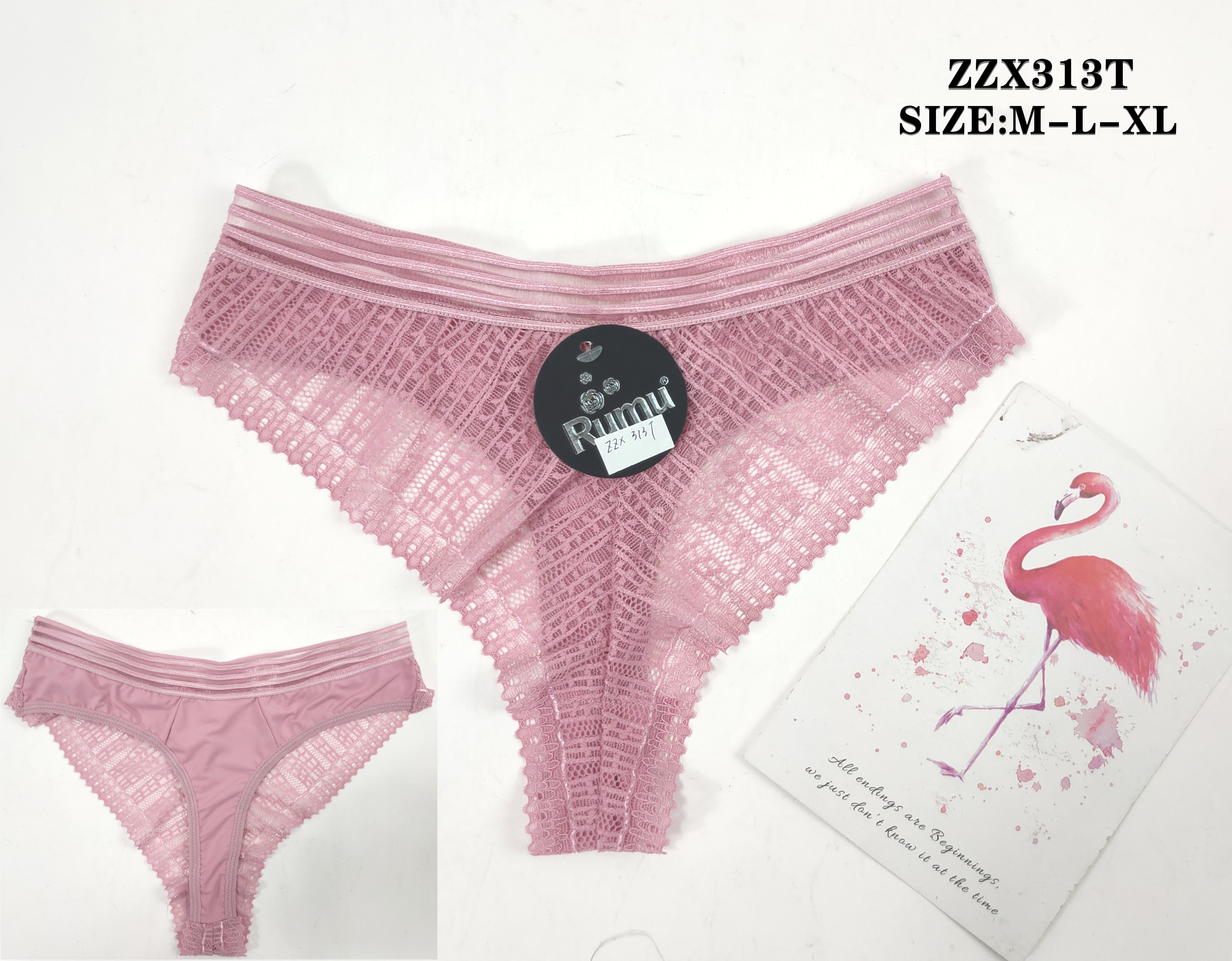 ZZX313丁字裤