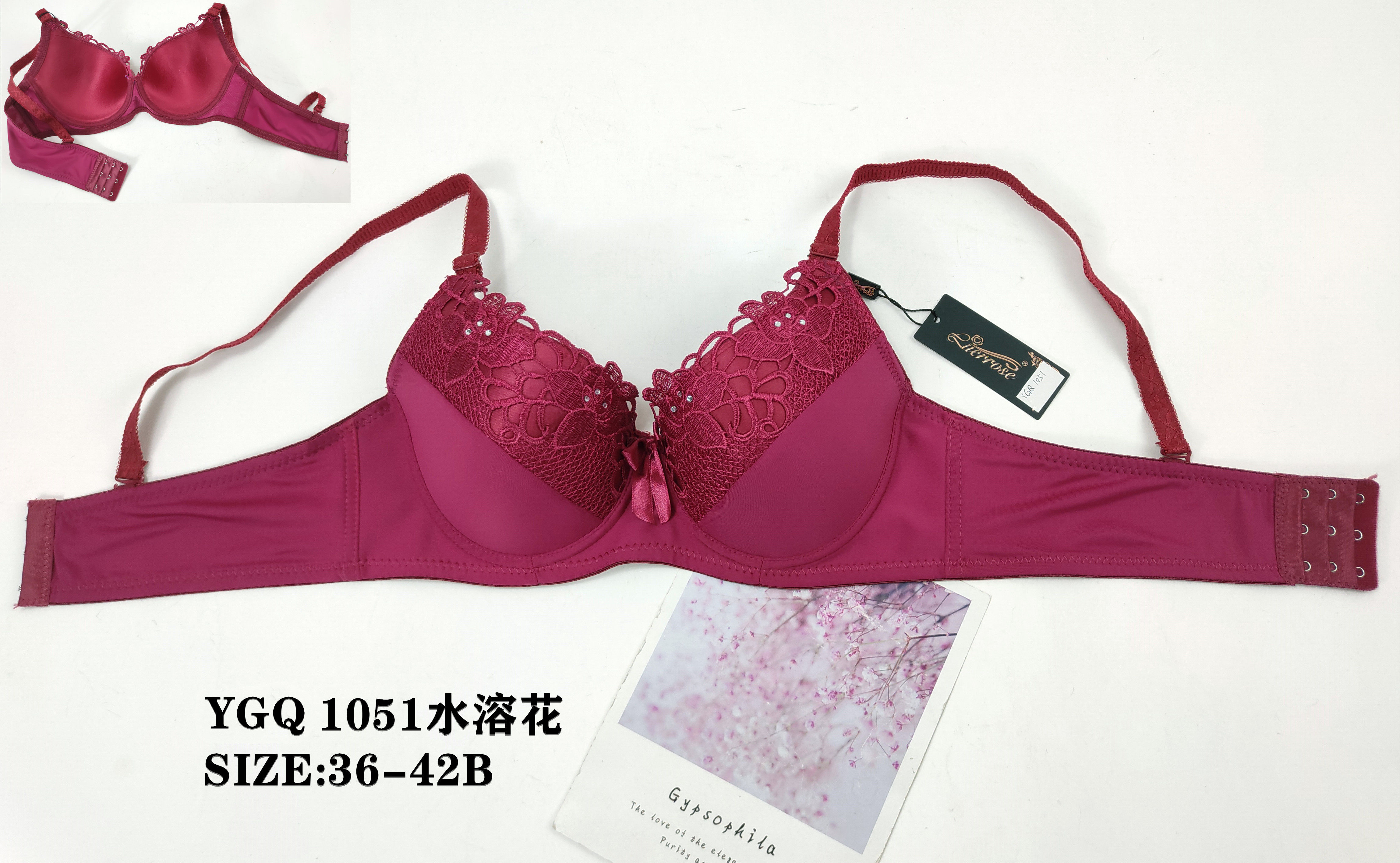 YGQ1051,bra