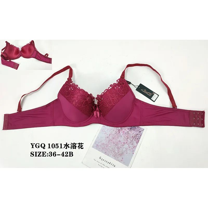 YGQ1051,bra