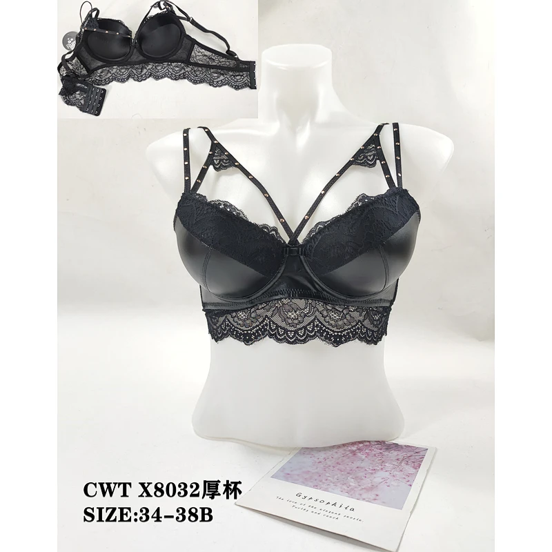 CWTX8032厚杯