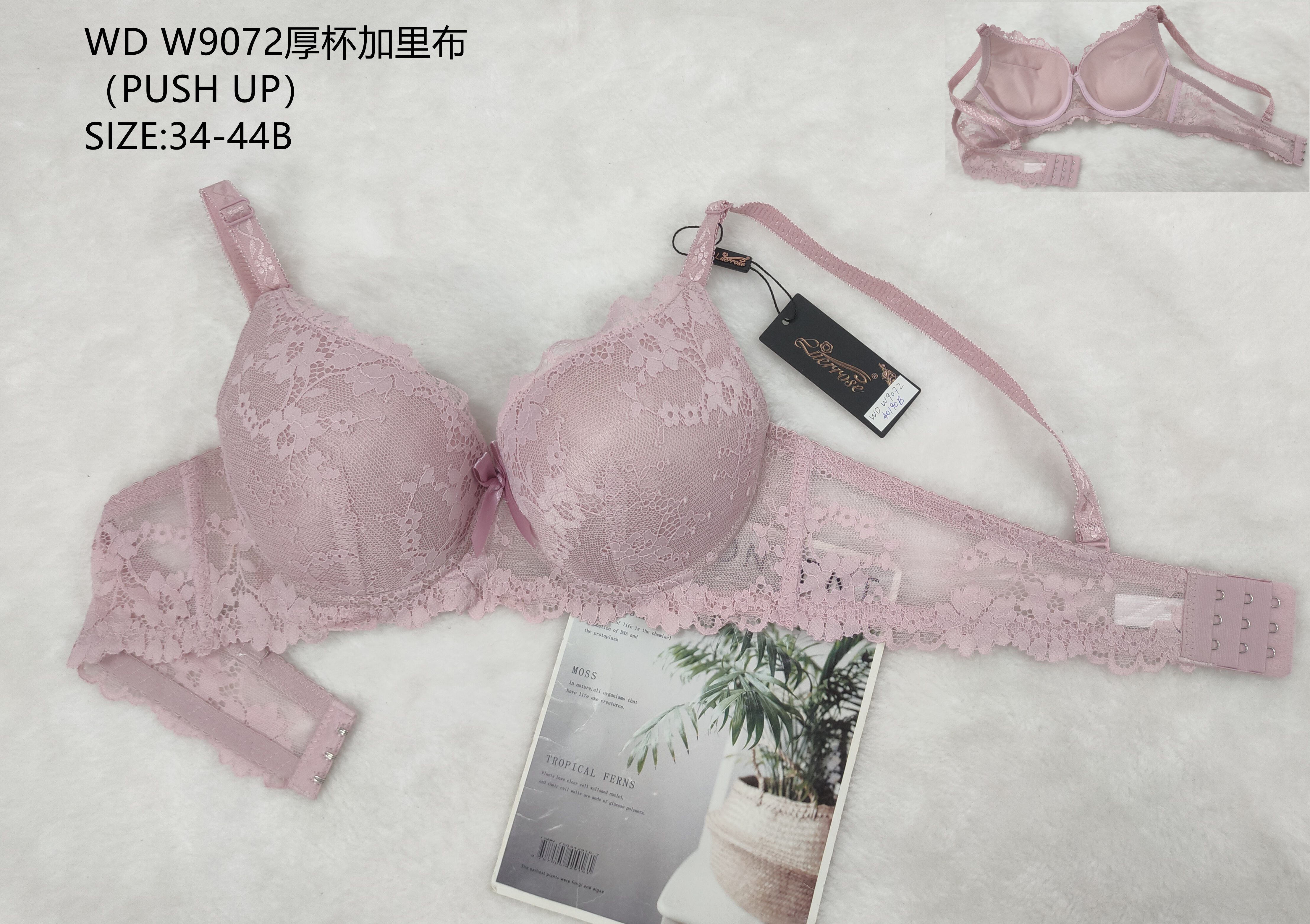 WDW9072厚杯加里布,bra