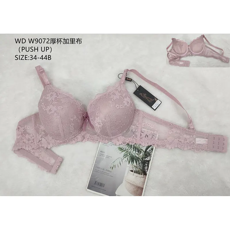 WDW9072厚杯加里布,bra