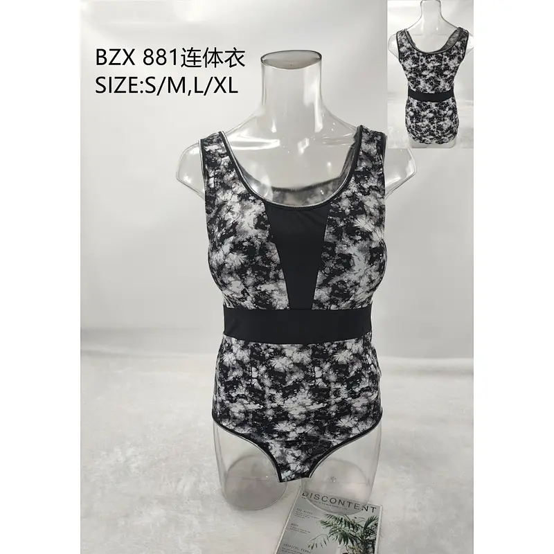 BZX881连体衣