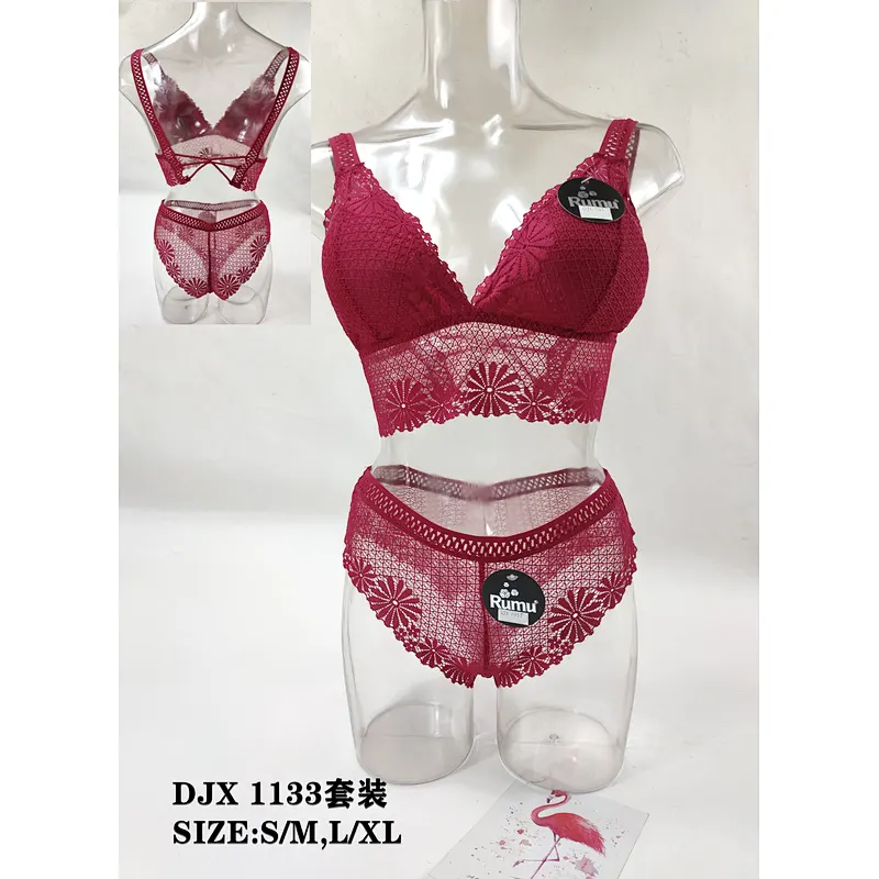 DJX1133套装,suit