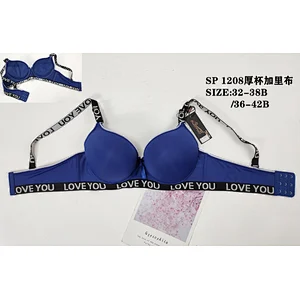 SP1208厚杯加里布