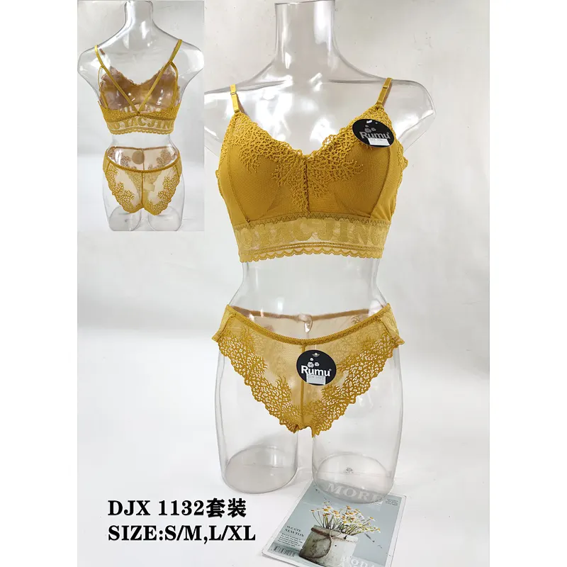 DJX1132套装,suit