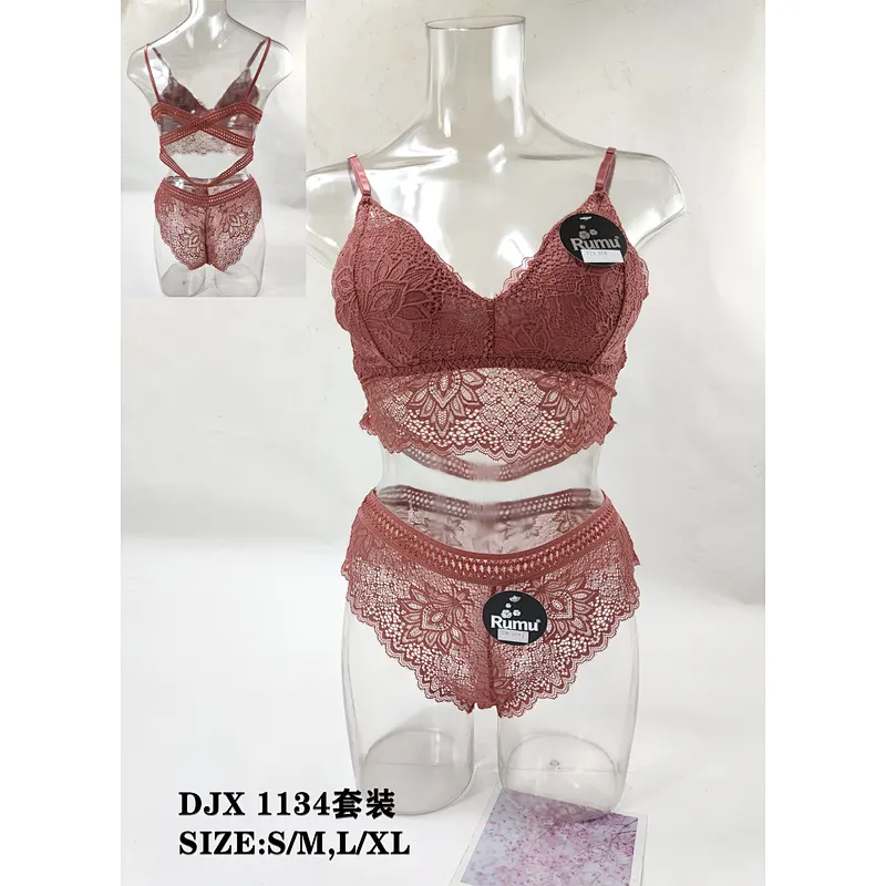 DJX1134套装,suit