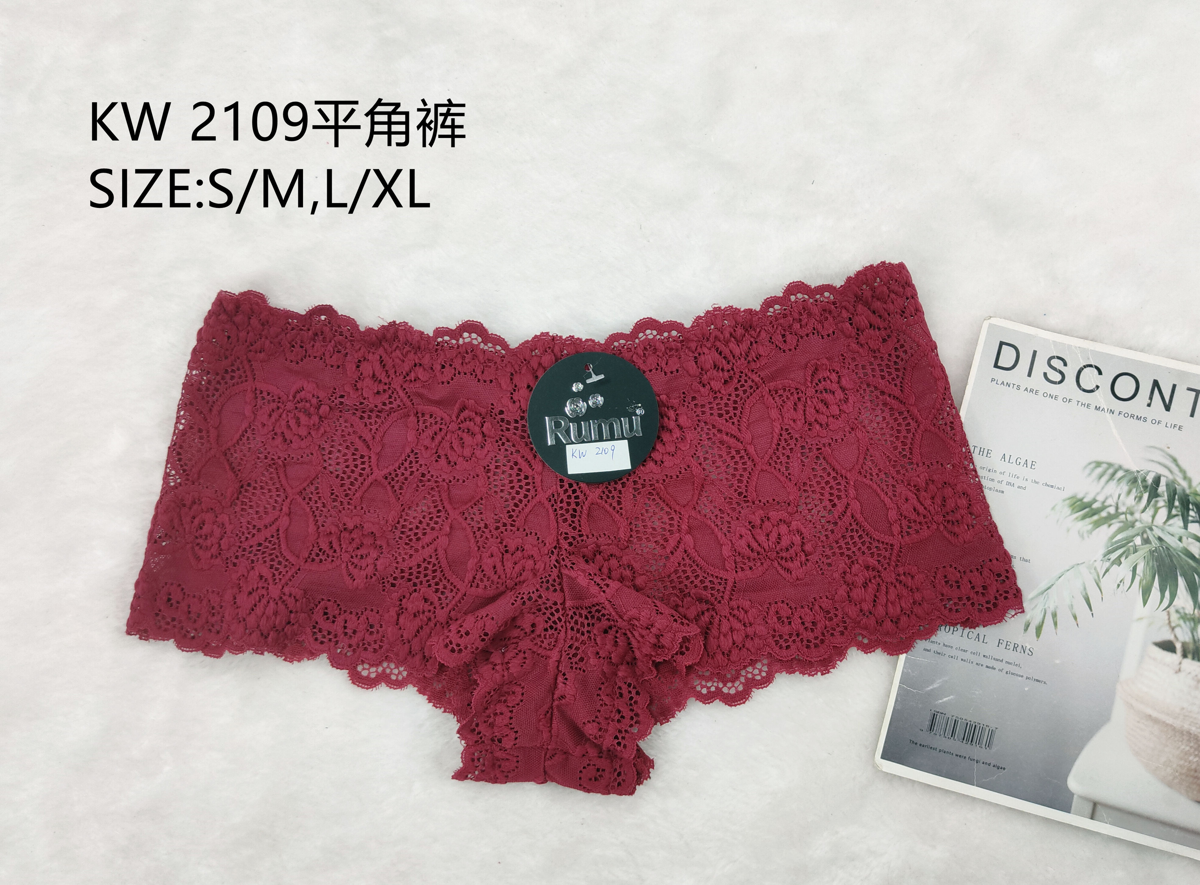 KW2109平角裤