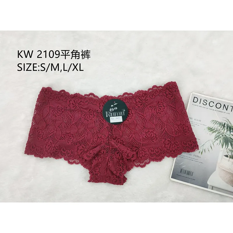 KW2109平角裤