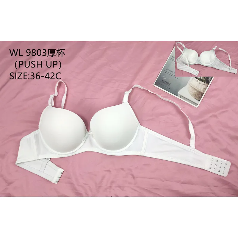 WL9803C厚杯