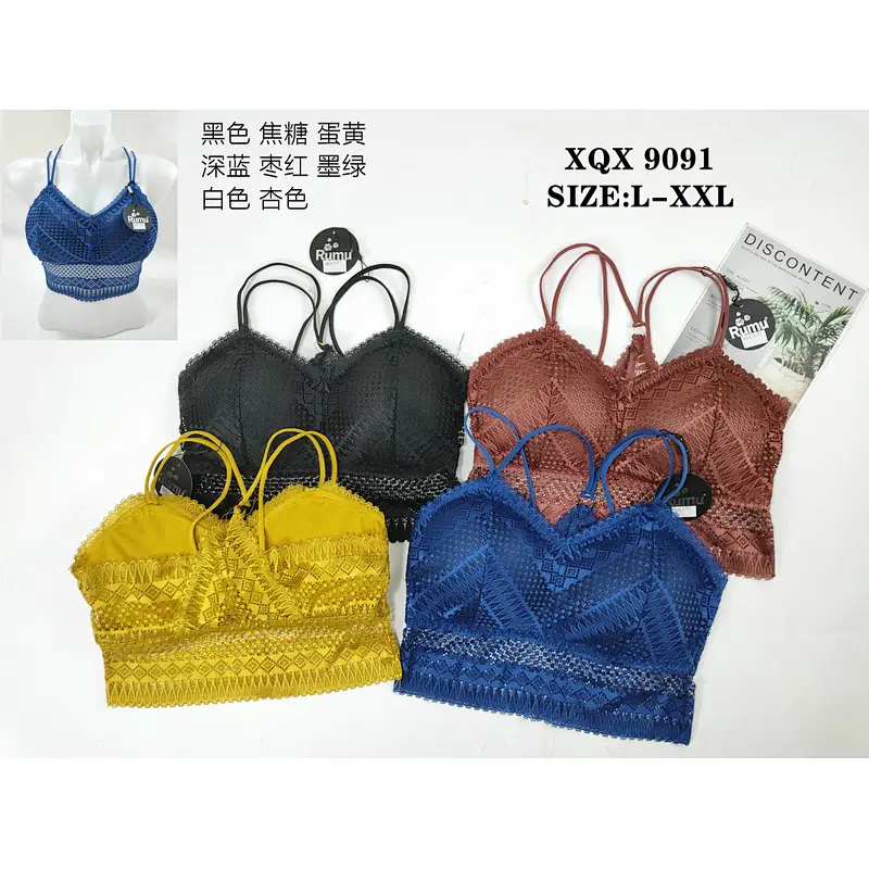 XQX9091