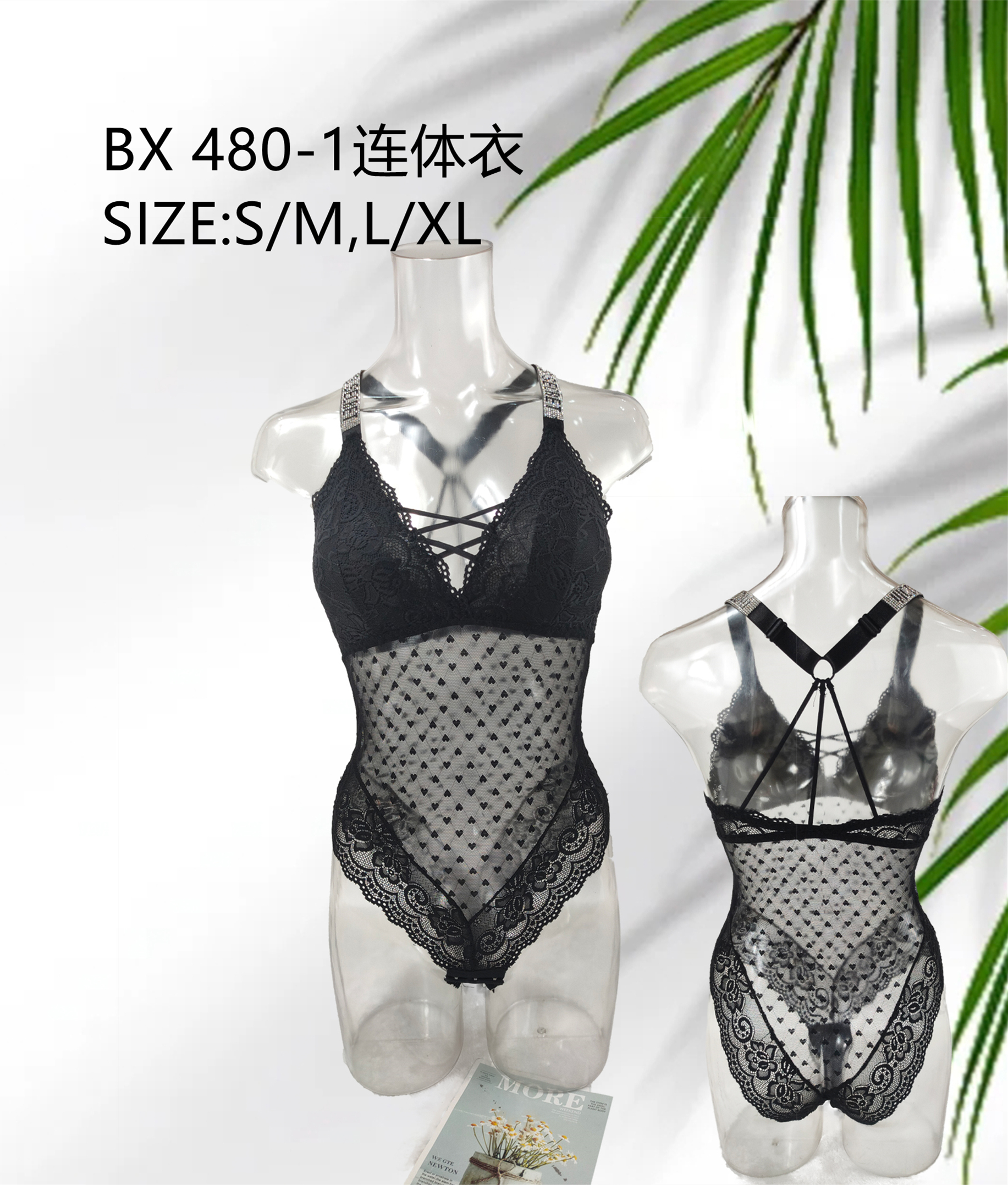 BX480-1连体衣